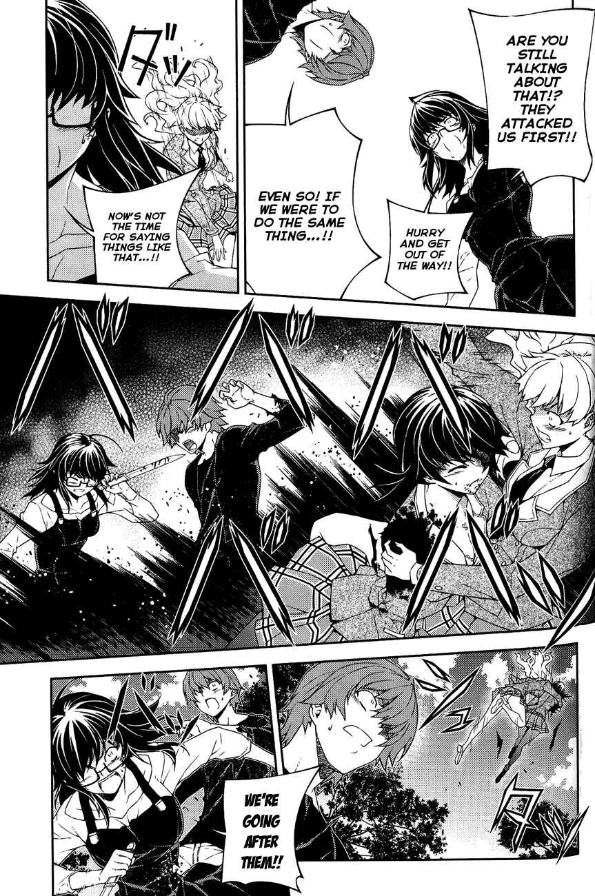 Page 38 Chapter 11 Re:BIRTH - The Lunatic Taker