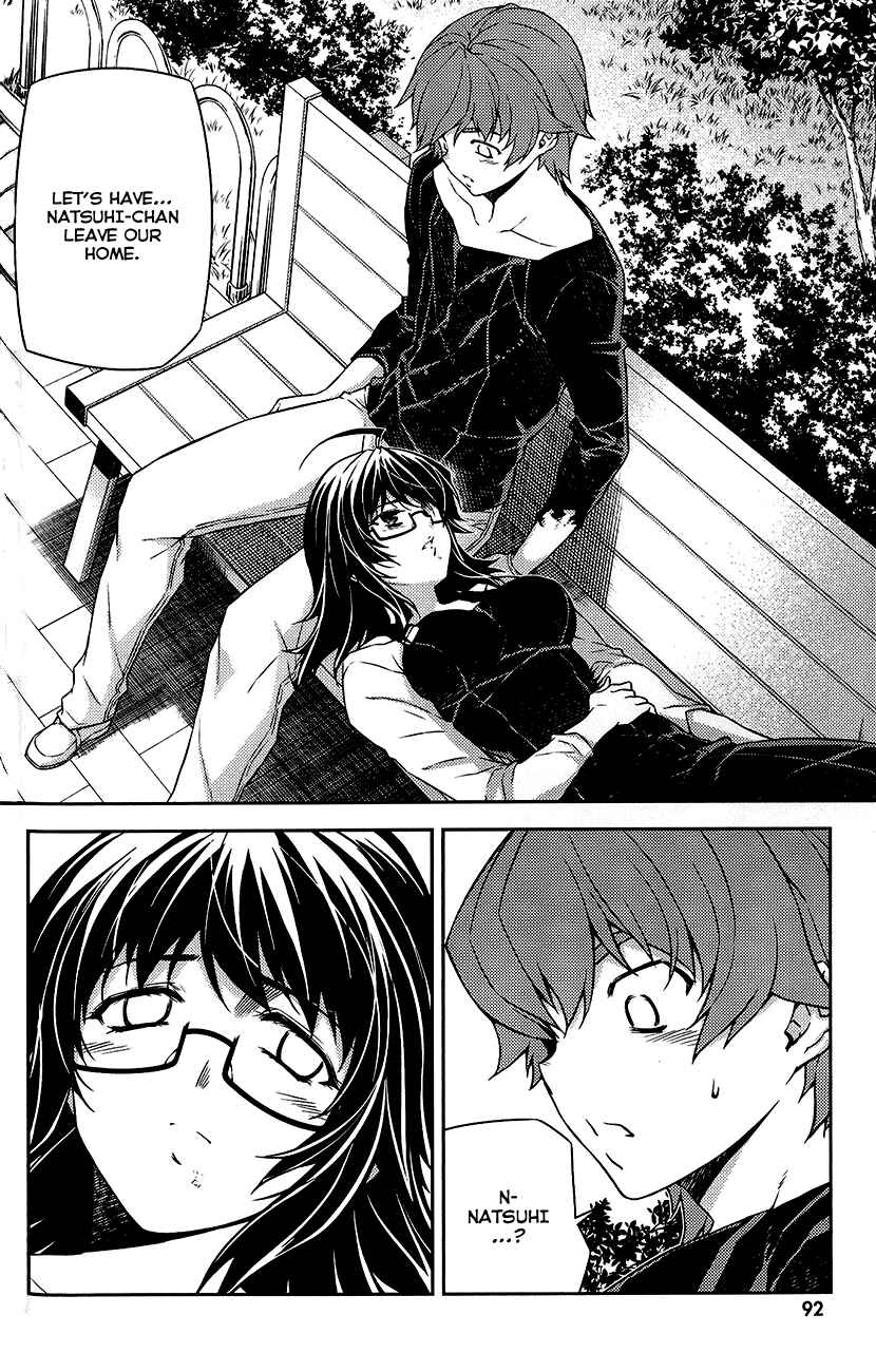 Page 43 Chapter 11 Re:BIRTH - The Lunatic Taker