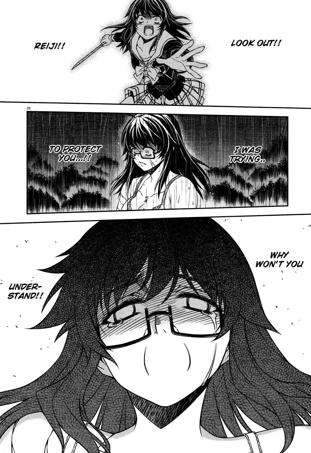 Page 22 Chapter 26 Re:BIRTH - The Lunatic Taker
