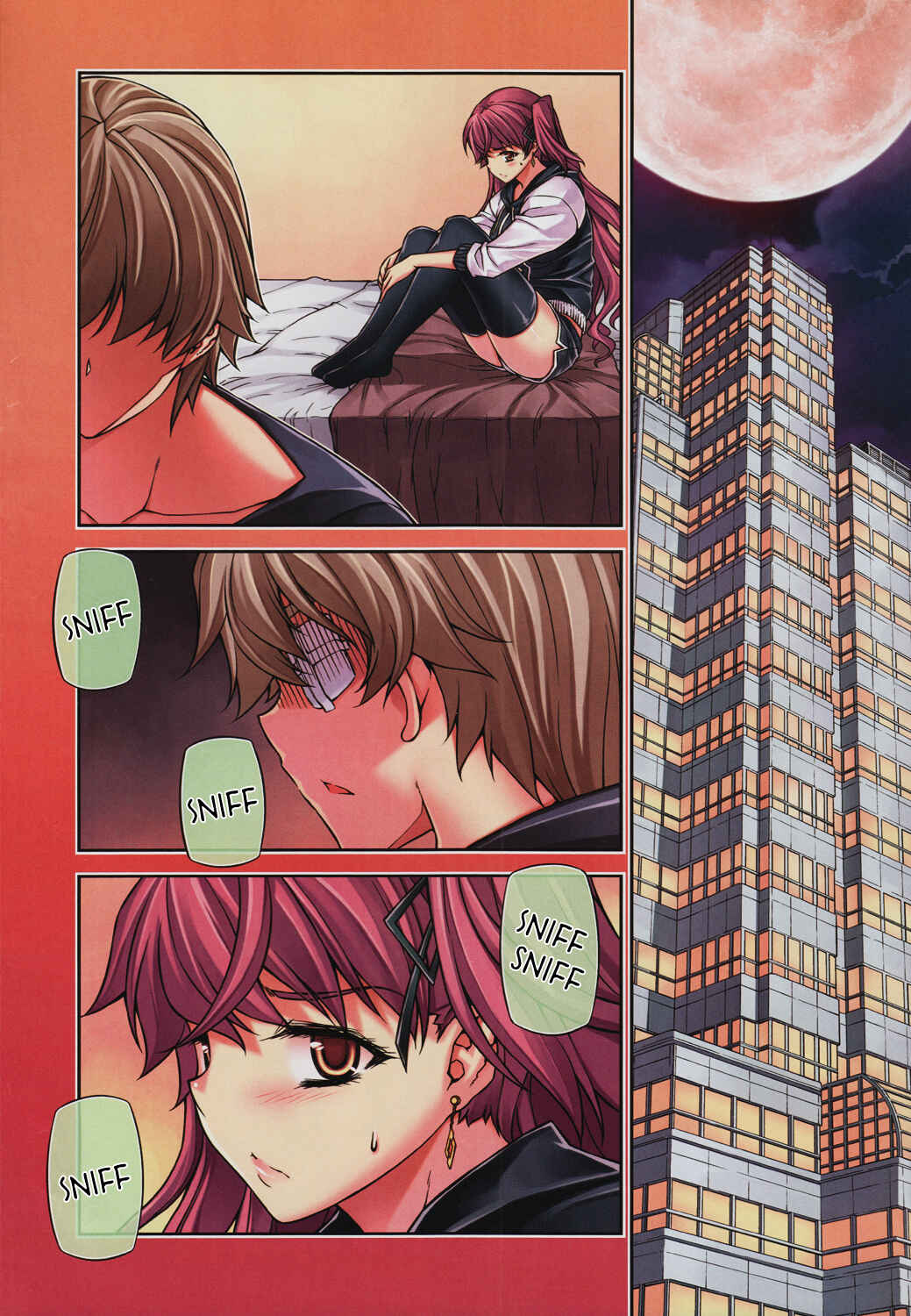 Page 4 Chapter 26 Re:BIRTH - The Lunatic Taker