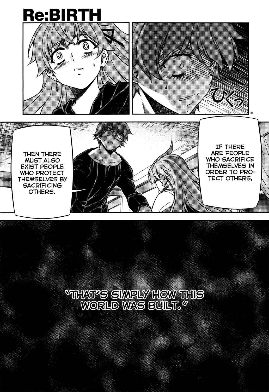Page 41 Chapter 26 Re:BIRTH - The Lunatic Taker