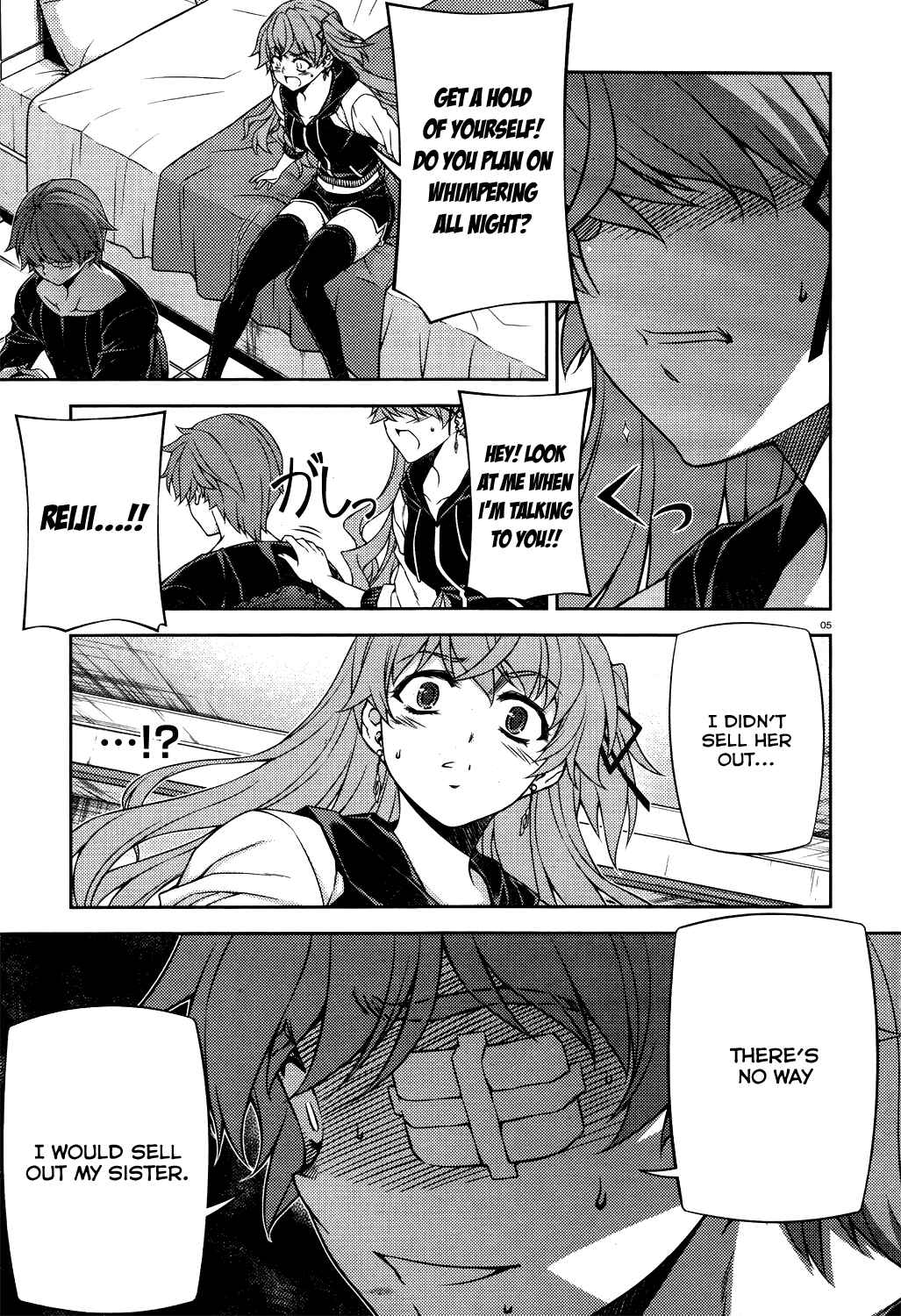 Page 5 Chapter 26 Re:BIRTH - The Lunatic Taker