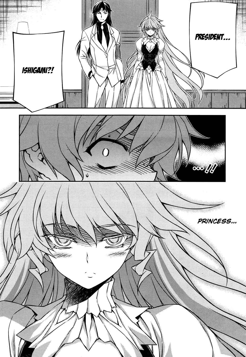 Page 7 Chapter 26 Re:BIRTH - The Lunatic Taker