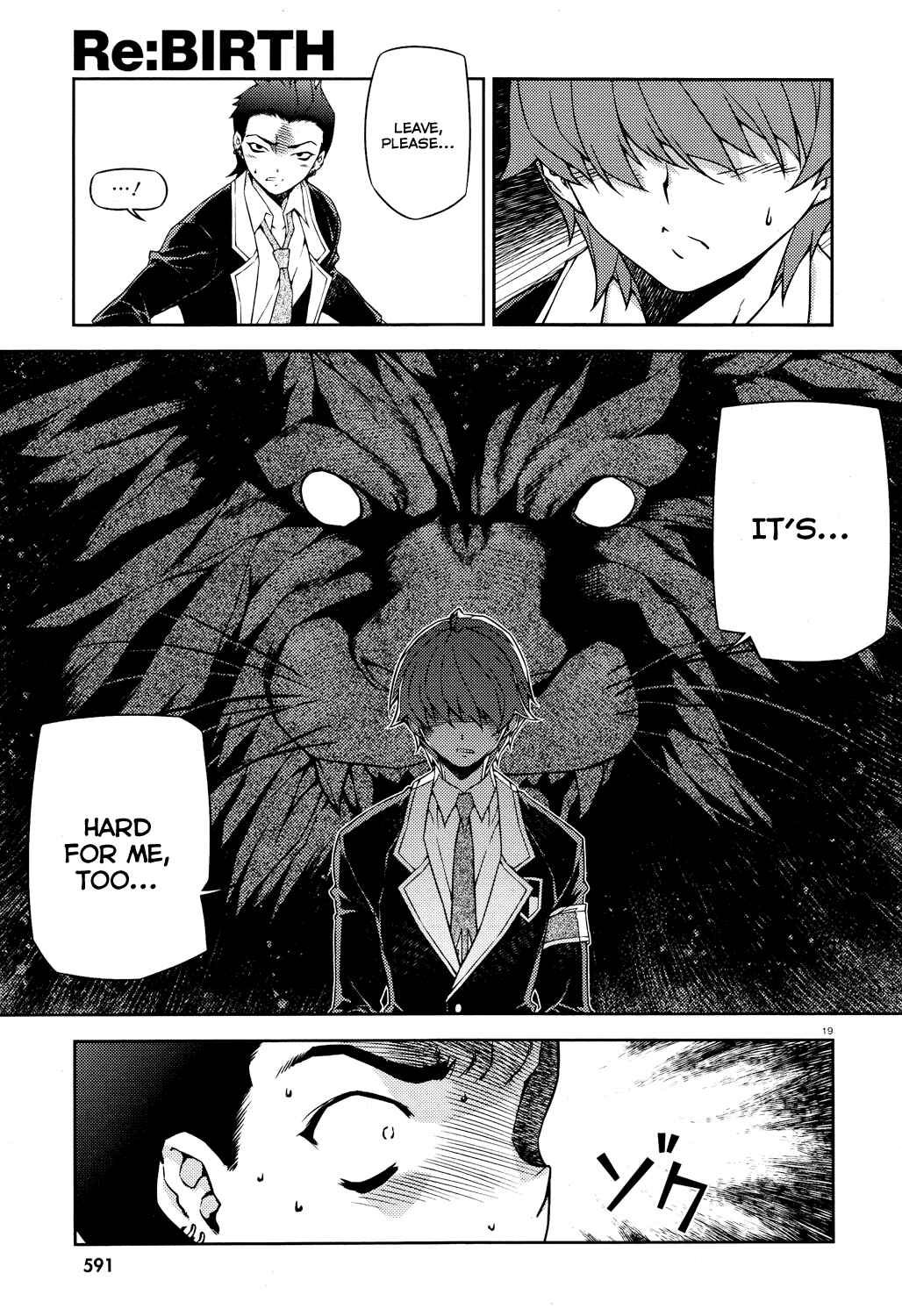 Page 19 Chapter 14 Re:BIRTH - The Lunatic Taker
