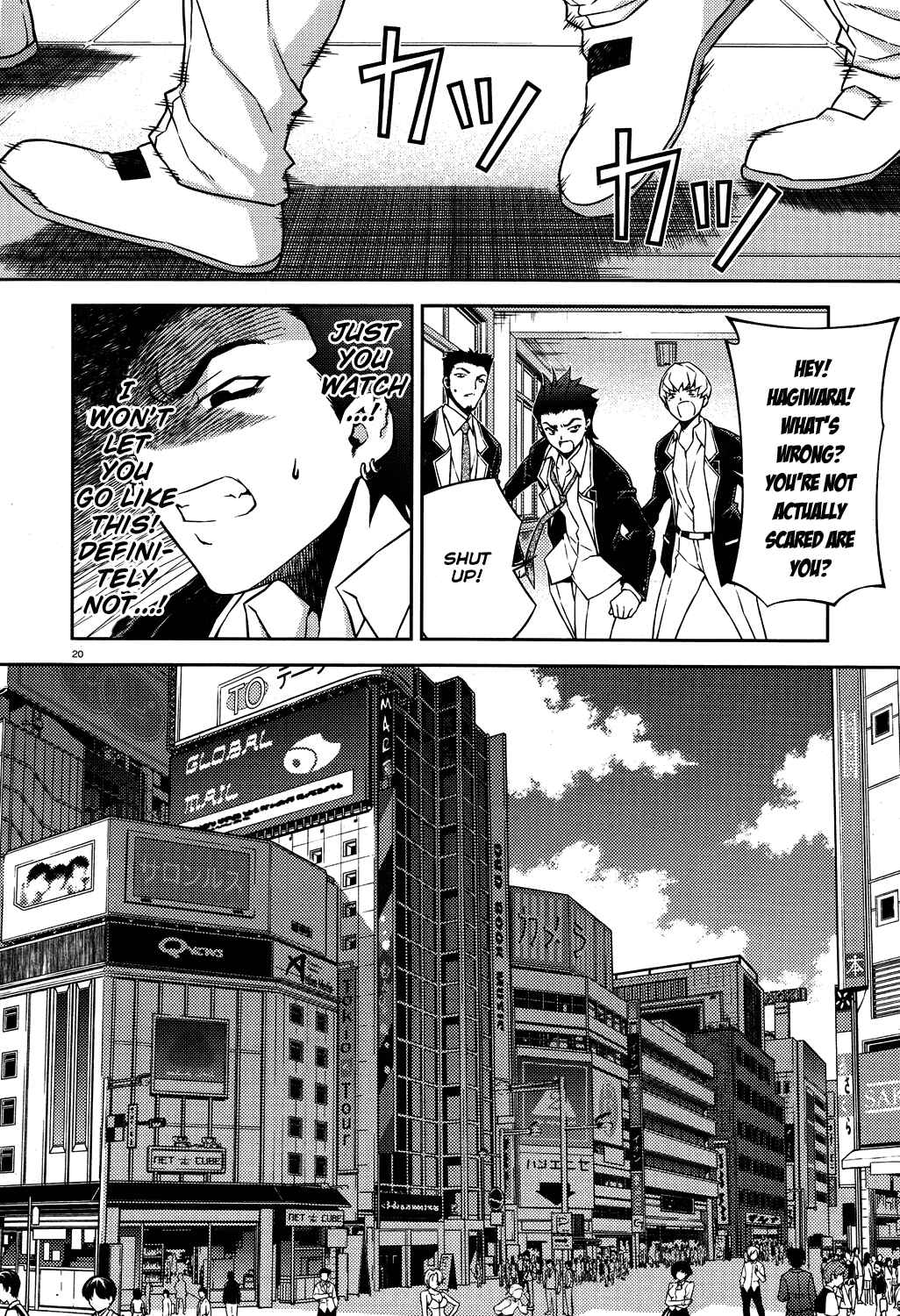 Page 20 Chapter 14 Re:BIRTH - The Lunatic Taker