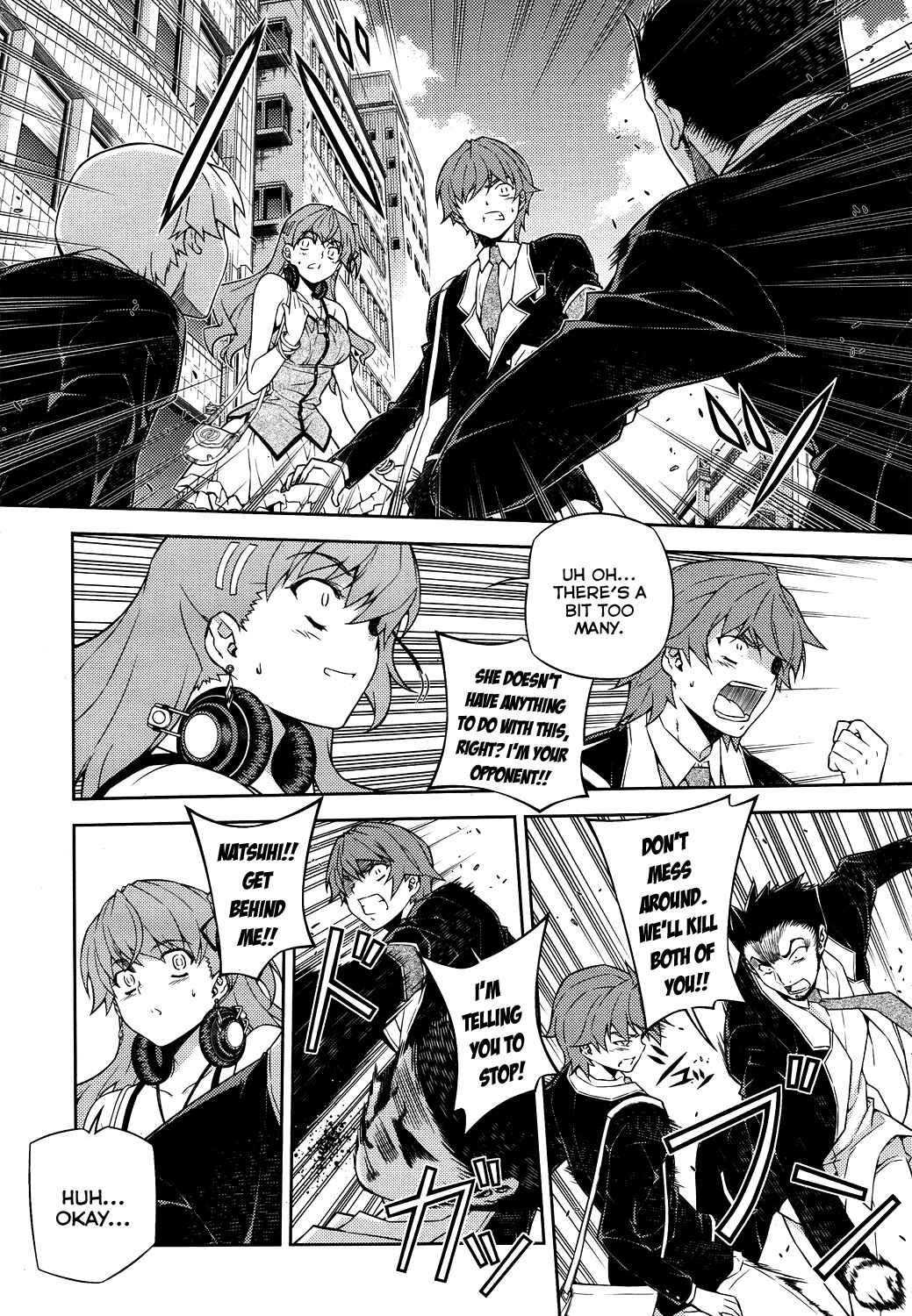 Page 38 Chapter 14 Re:BIRTH - The Lunatic Taker