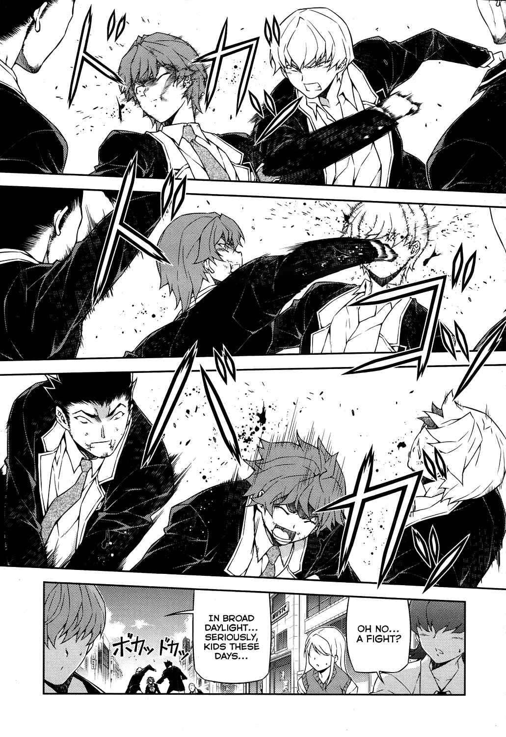 Page 39 Chapter 14 Re:BIRTH - The Lunatic Taker