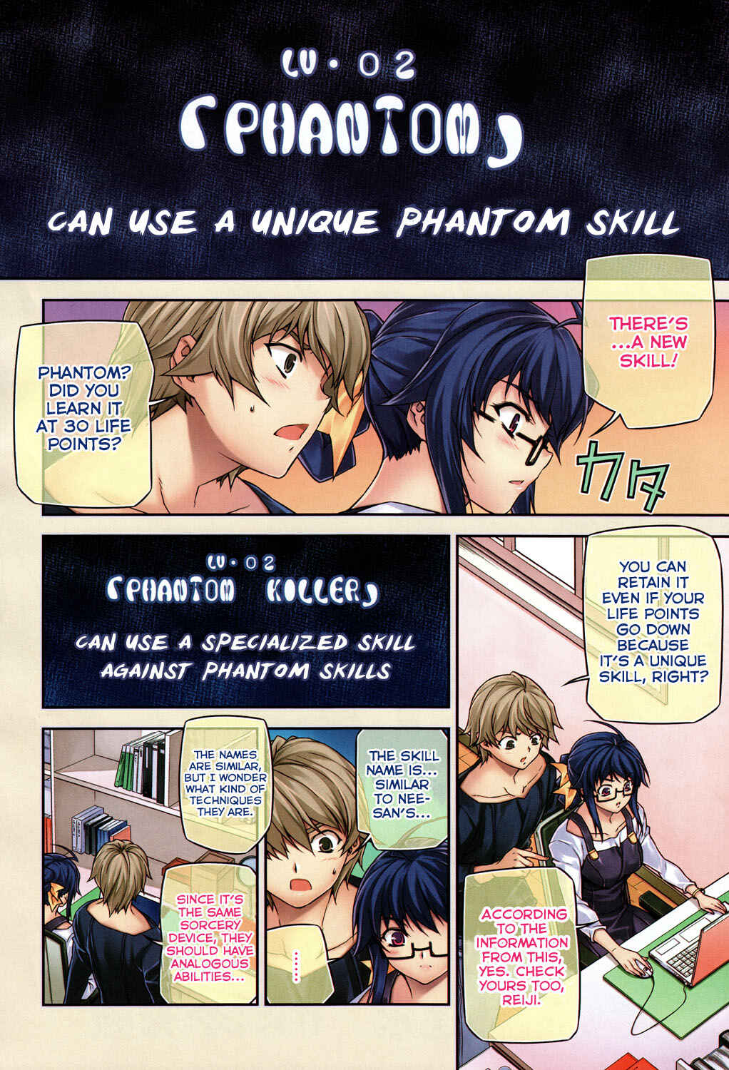 Page 4 Chapter 14 Re:BIRTH - The Lunatic Taker