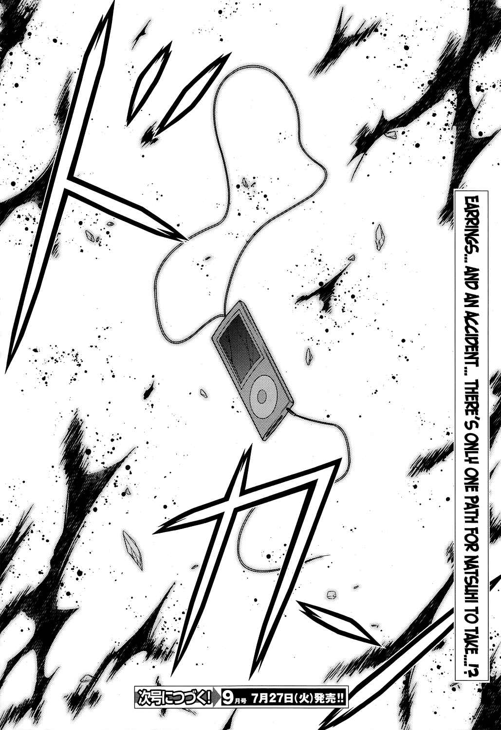 Page 43 Chapter 14 Re:BIRTH - The Lunatic Taker