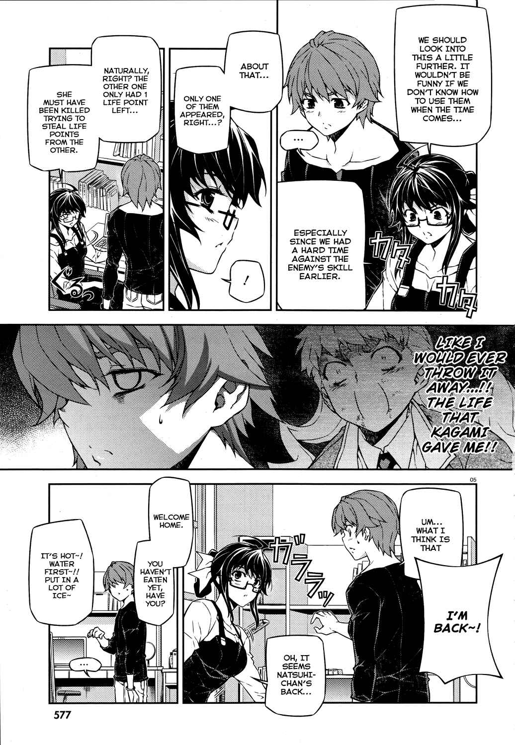 Page 5 Chapter 14 Re:BIRTH - The Lunatic Taker