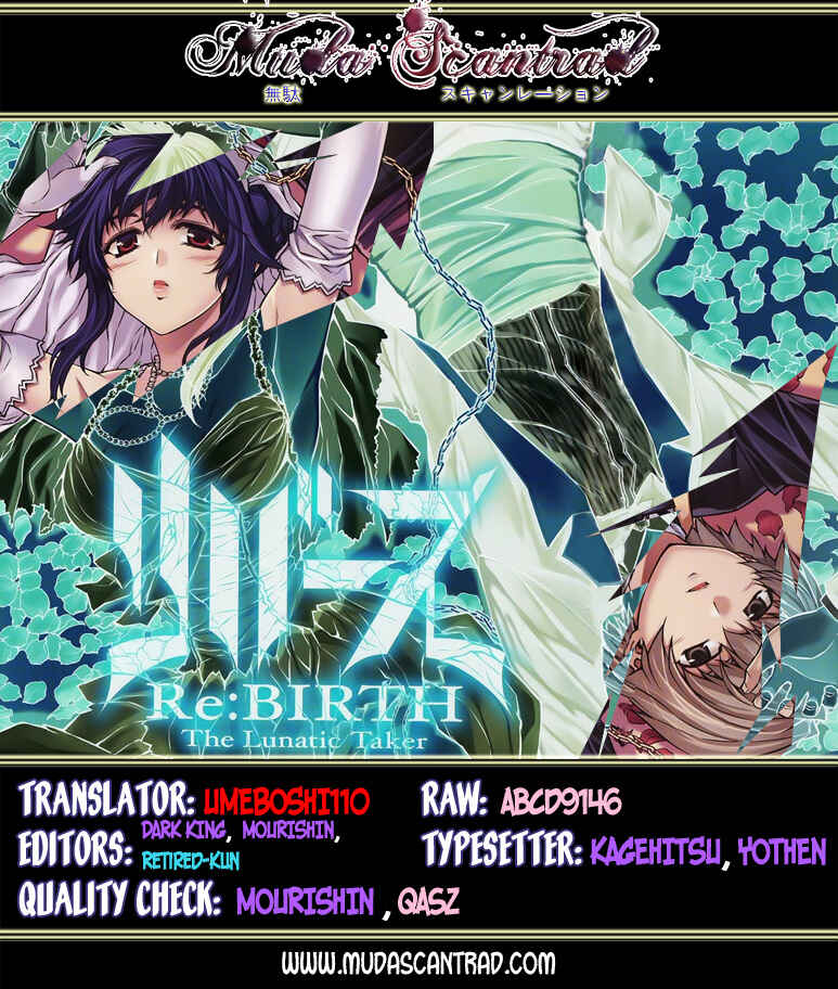 Page 1 Chapter 21 Re:BIRTH - The Lunatic Taker