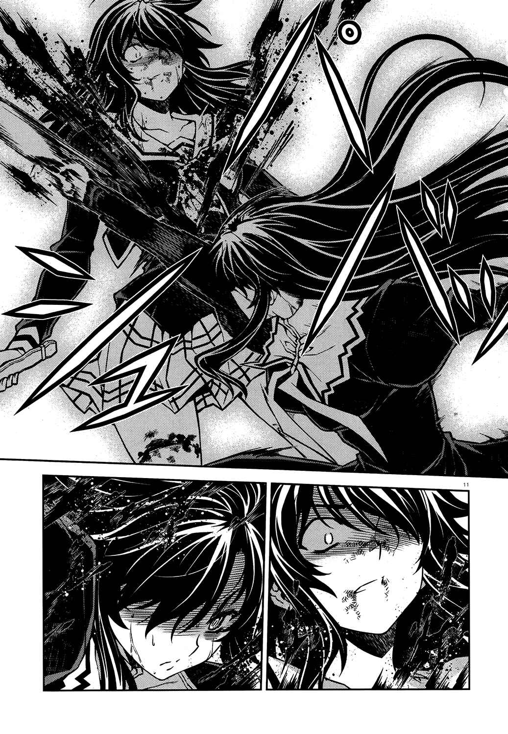 Page 13 Chapter 21 Re:BIRTH - The Lunatic Taker