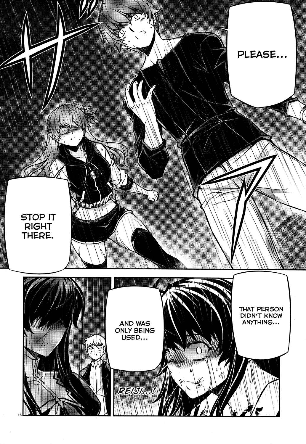 Page 18 Chapter 21 Re:BIRTH - The Lunatic Taker