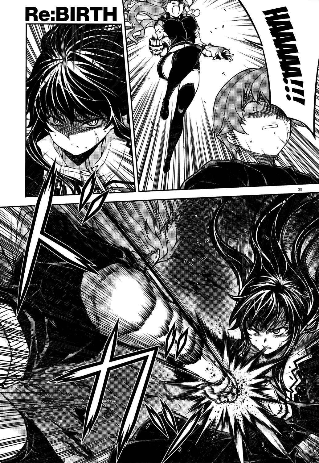 Page 26 Chapter 21 Re:BIRTH - The Lunatic Taker