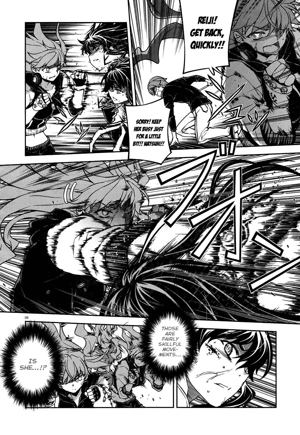 Page 27 Chapter 21 Re:BIRTH - The Lunatic Taker