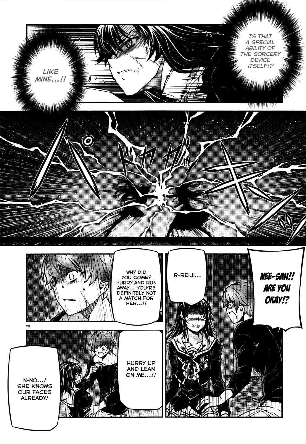 Page 29 Chapter 21 Re:BIRTH - The Lunatic Taker