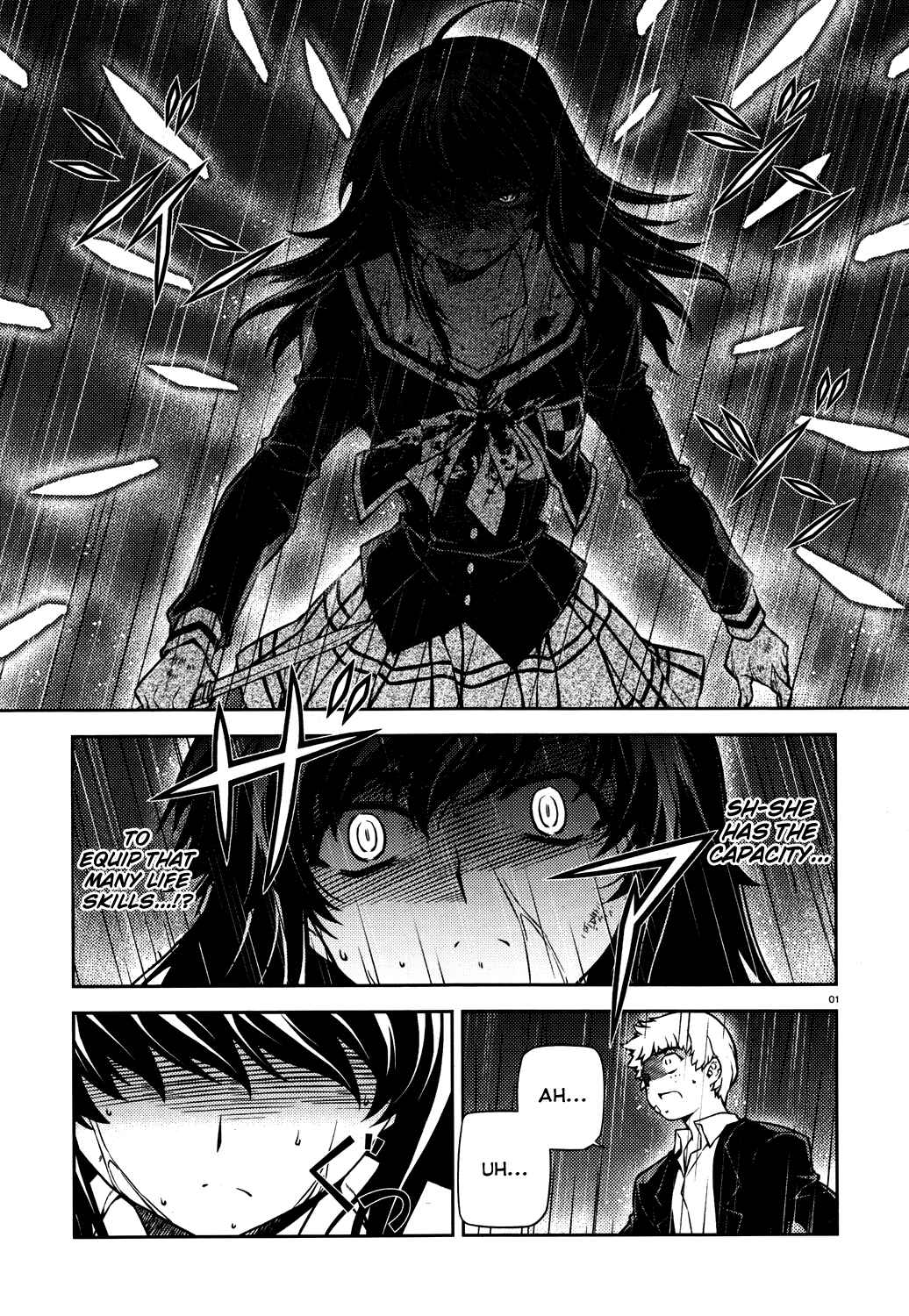 Page 3 Chapter 21 Re:BIRTH - The Lunatic Taker