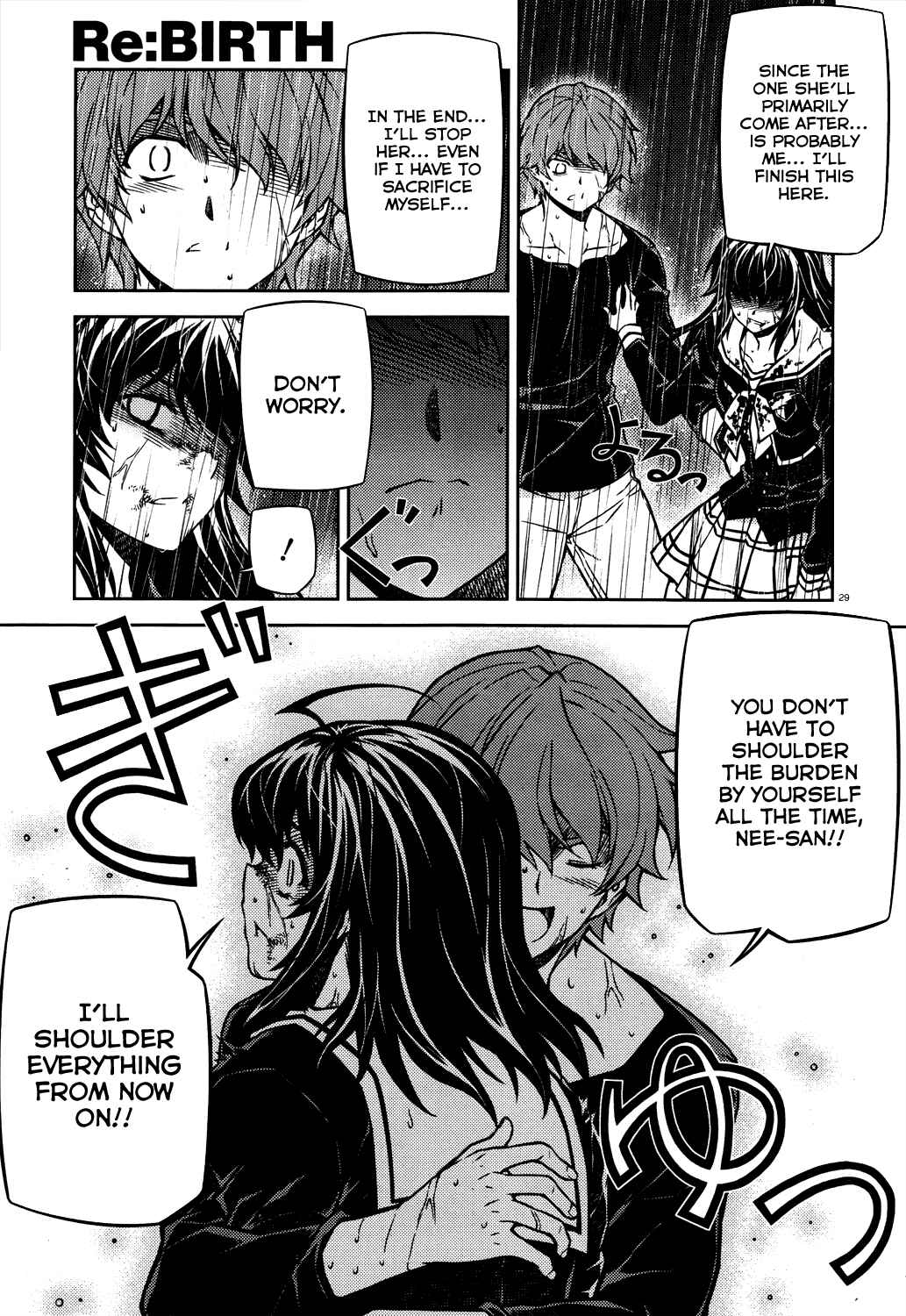 Page 30 Chapter 21 Re:BIRTH - The Lunatic Taker