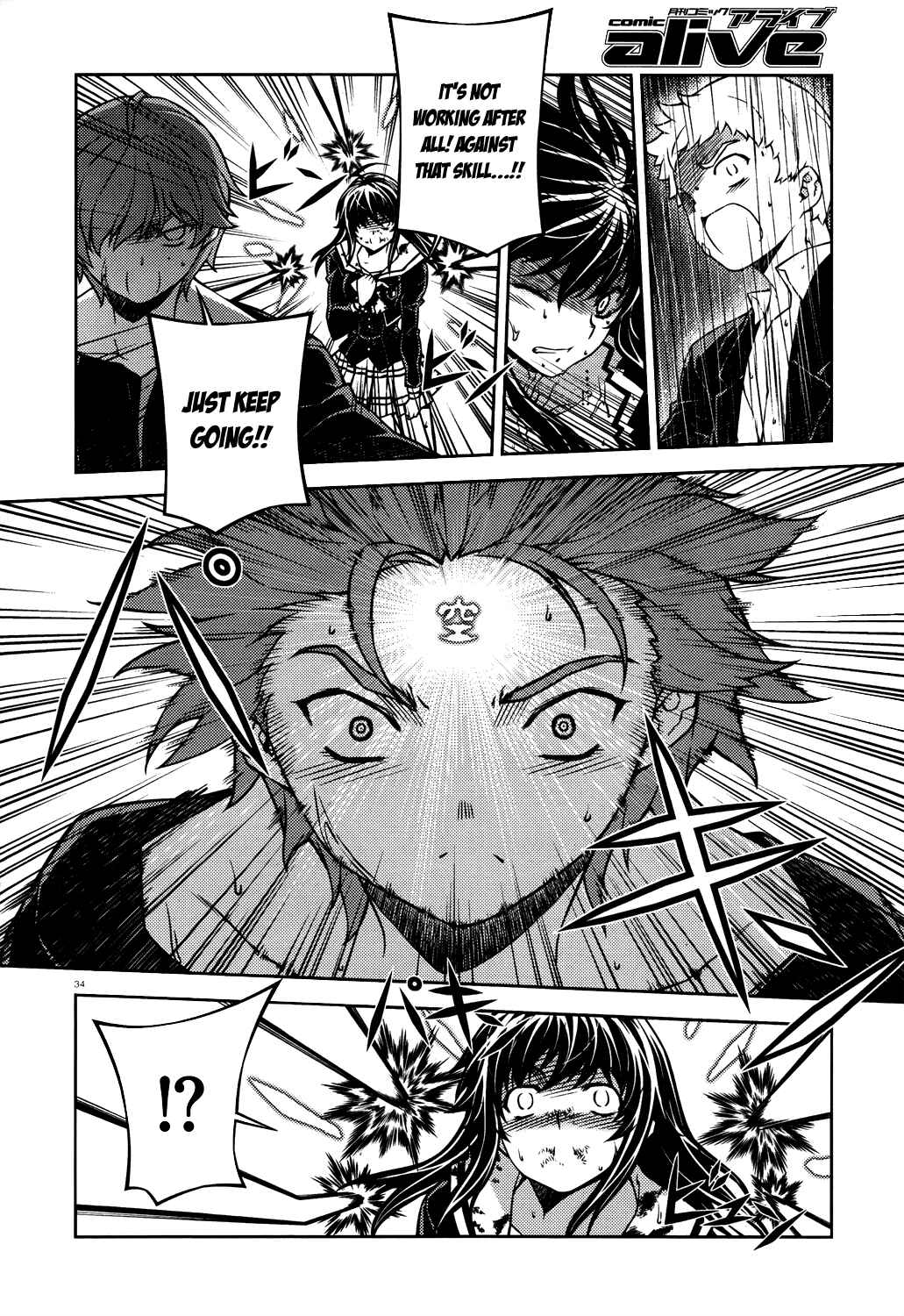Page 35 Chapter 21 Re:BIRTH - The Lunatic Taker