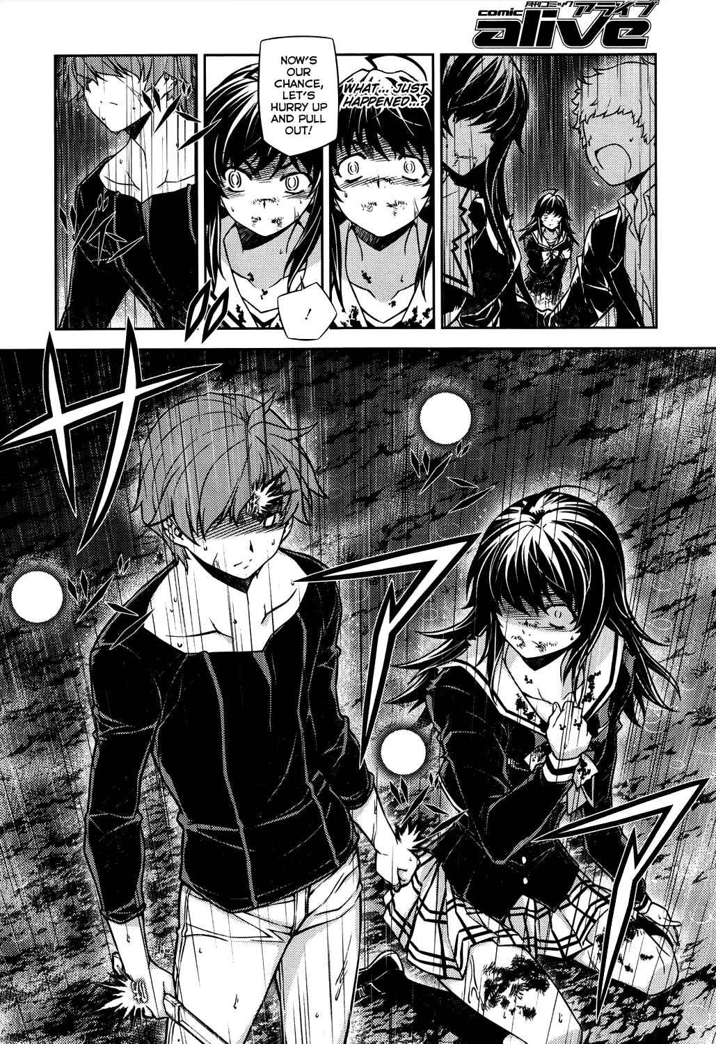 Page 39 Chapter 21 Re:BIRTH - The Lunatic Taker