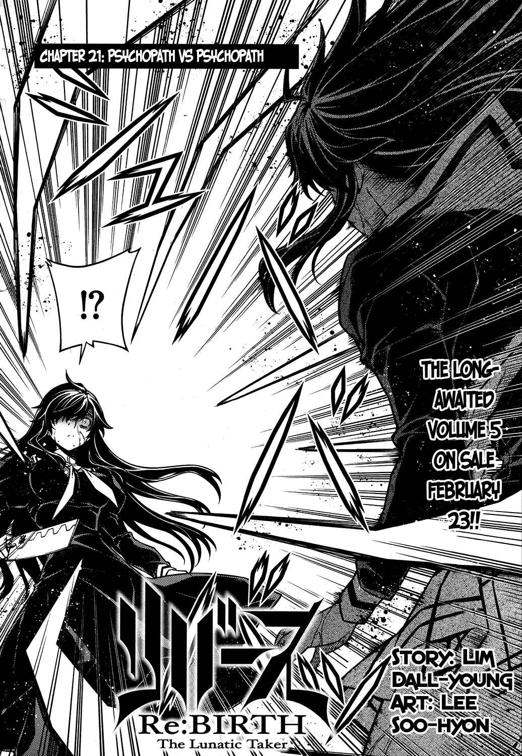 Page 4 Chapter 21 Re:BIRTH - The Lunatic Taker