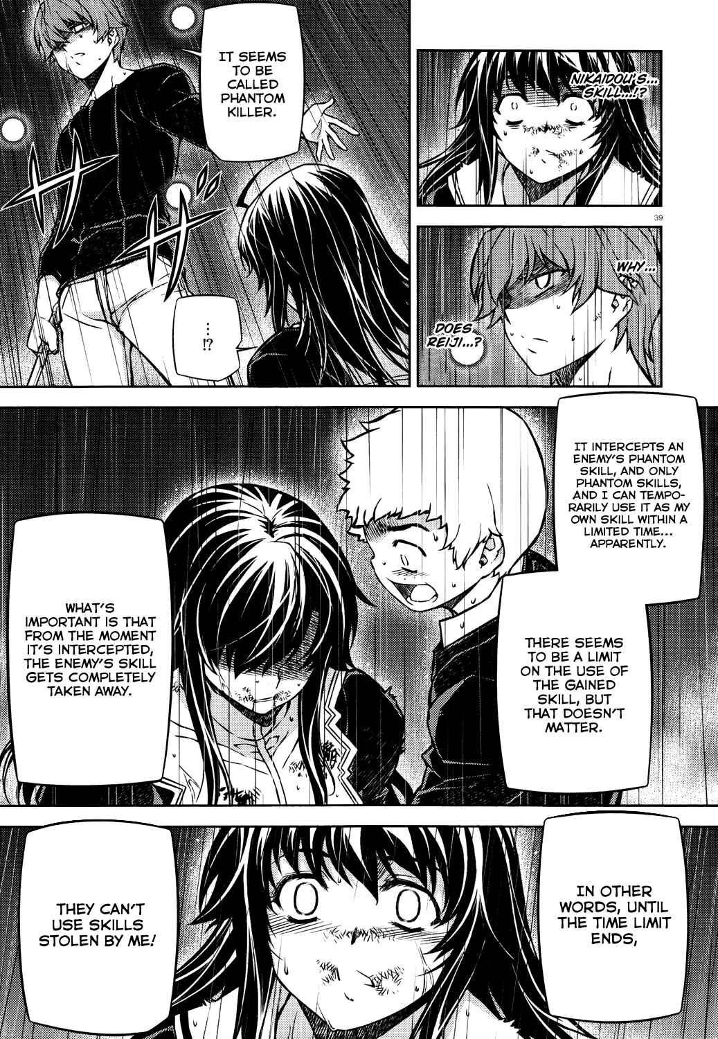 Page 40 Chapter 21 Re:BIRTH - The Lunatic Taker