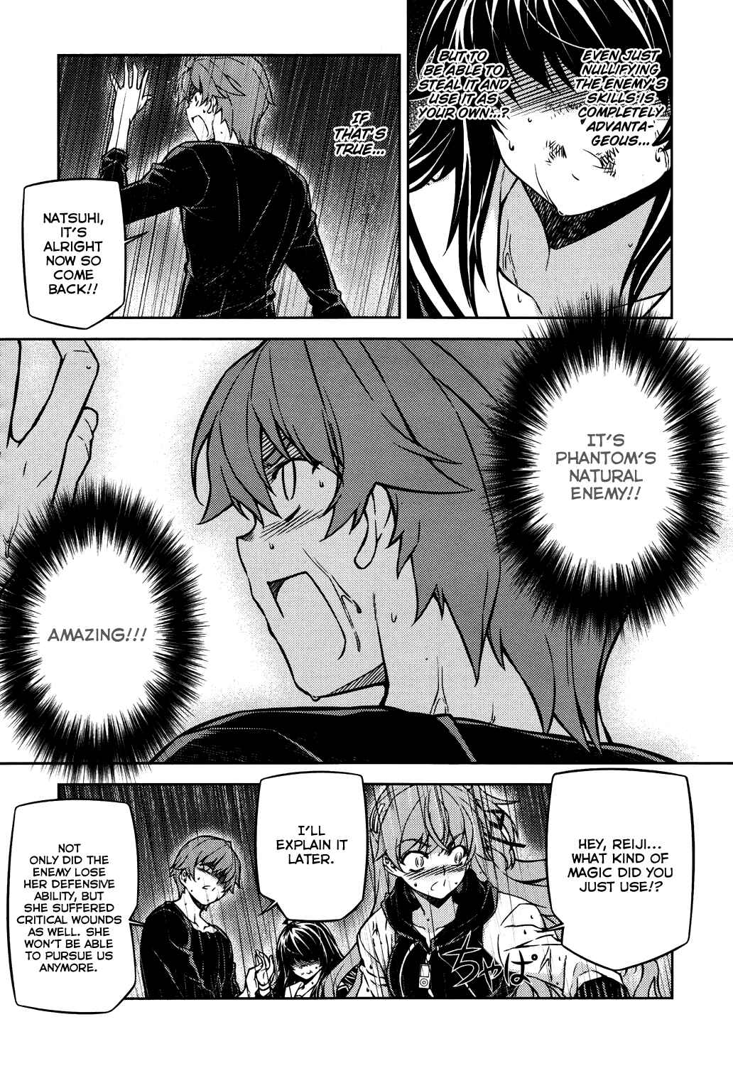 Page 41 Chapter 21 Re:BIRTH - The Lunatic Taker