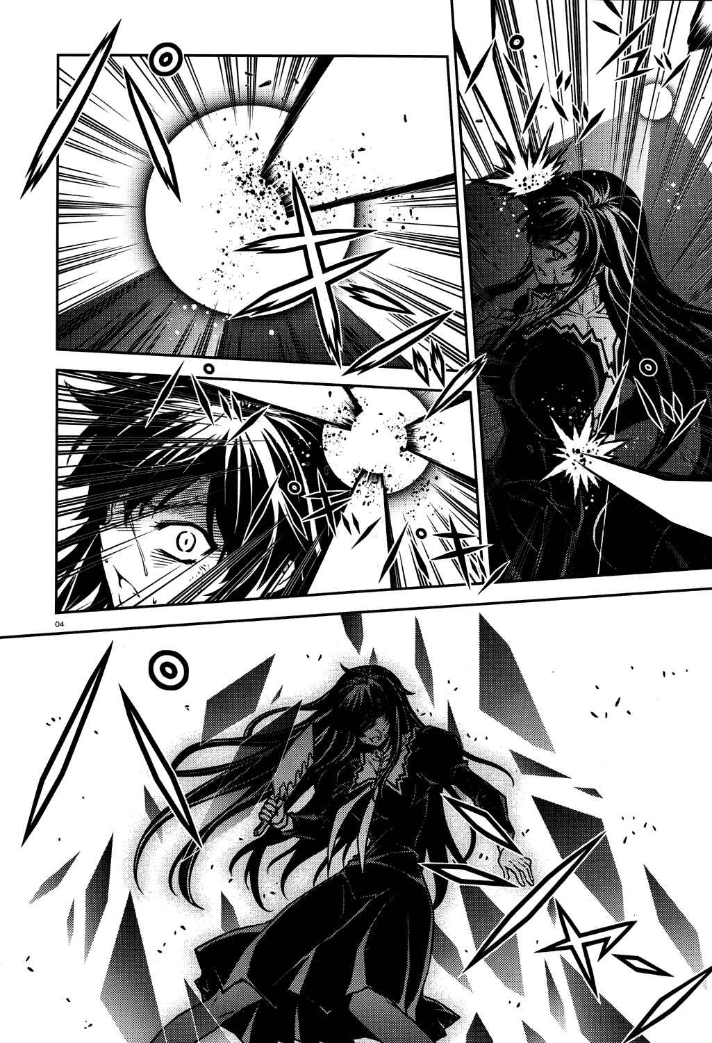 Page 6 Chapter 21 Re:BIRTH - The Lunatic Taker