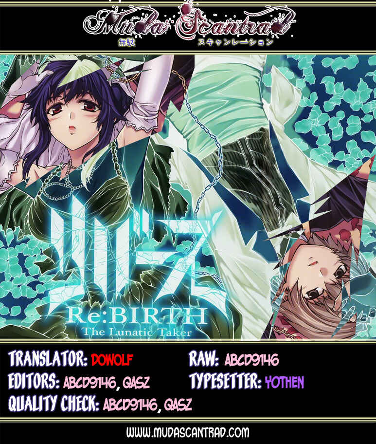 Page 1 Chapter 29 Re:BIRTH - The Lunatic Taker