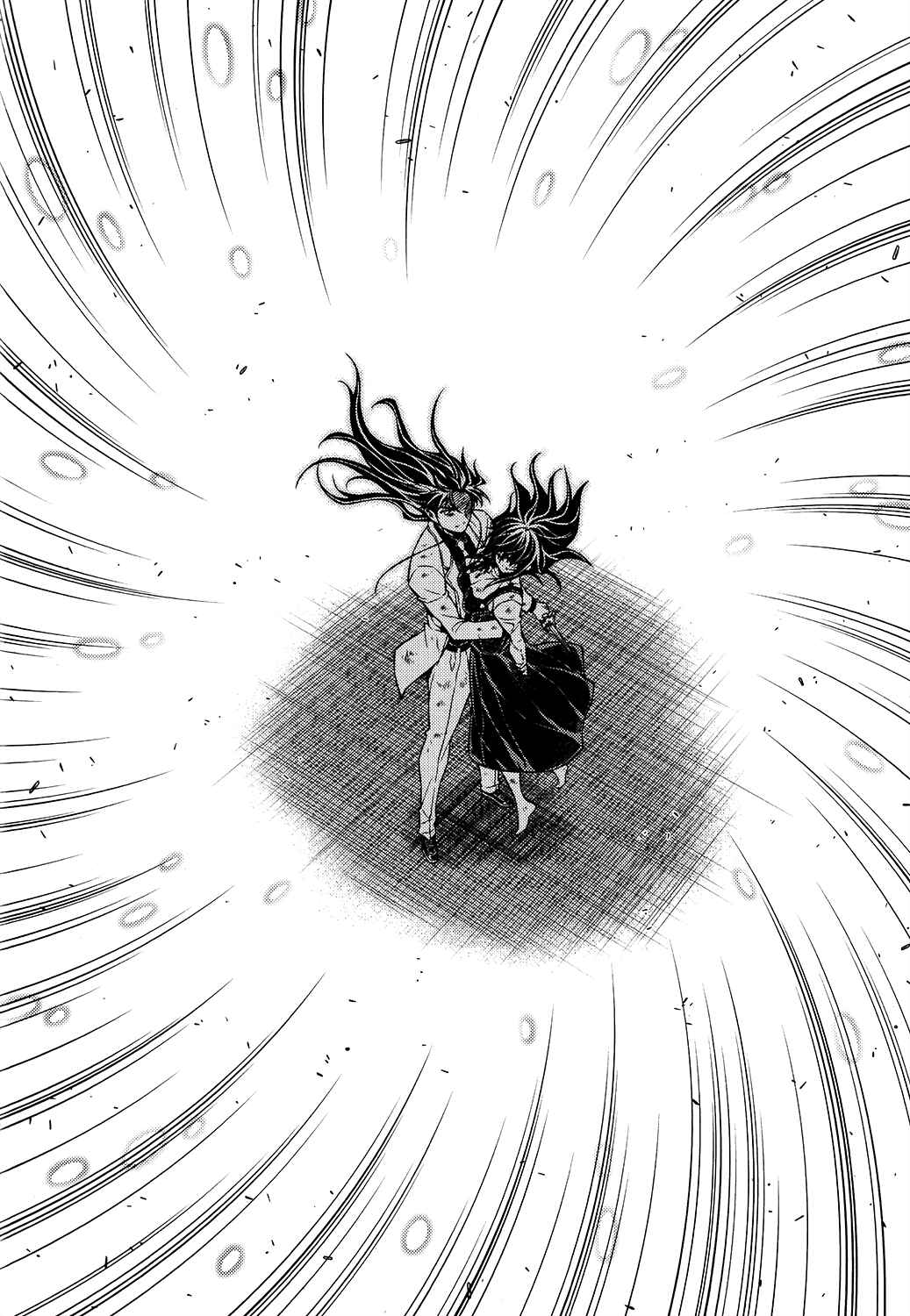 Page 11 Chapter 29 Re:BIRTH - The Lunatic Taker