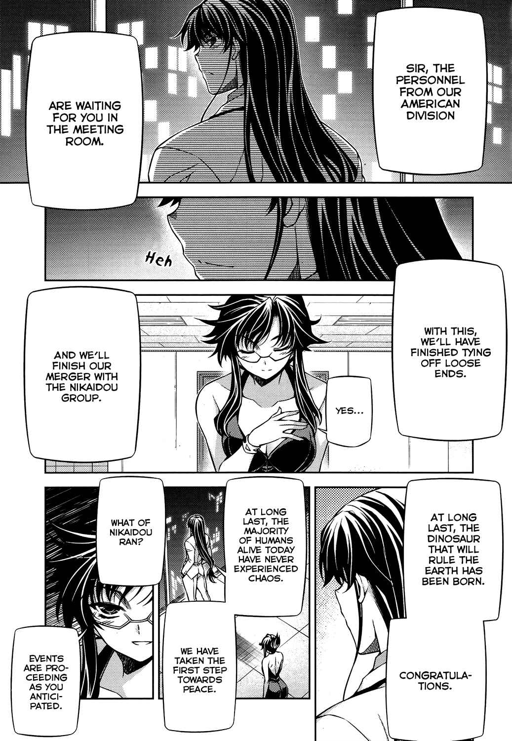 Page 17 Chapter 29 Re:BIRTH - The Lunatic Taker