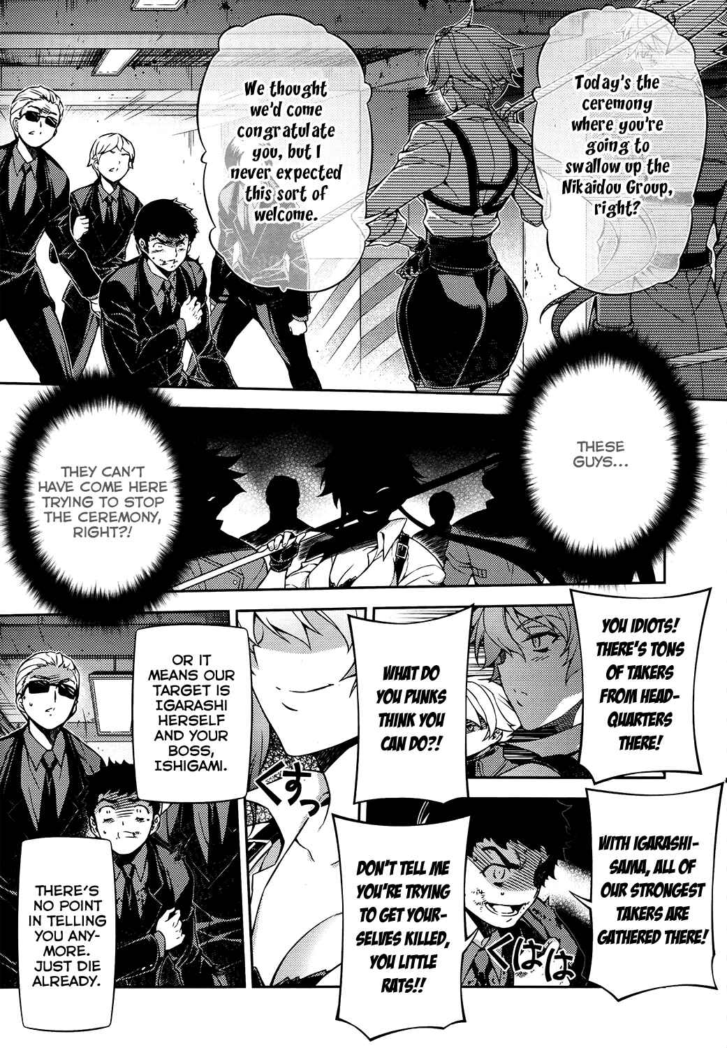 Page 21 Chapter 29 Re:BIRTH - The Lunatic Taker