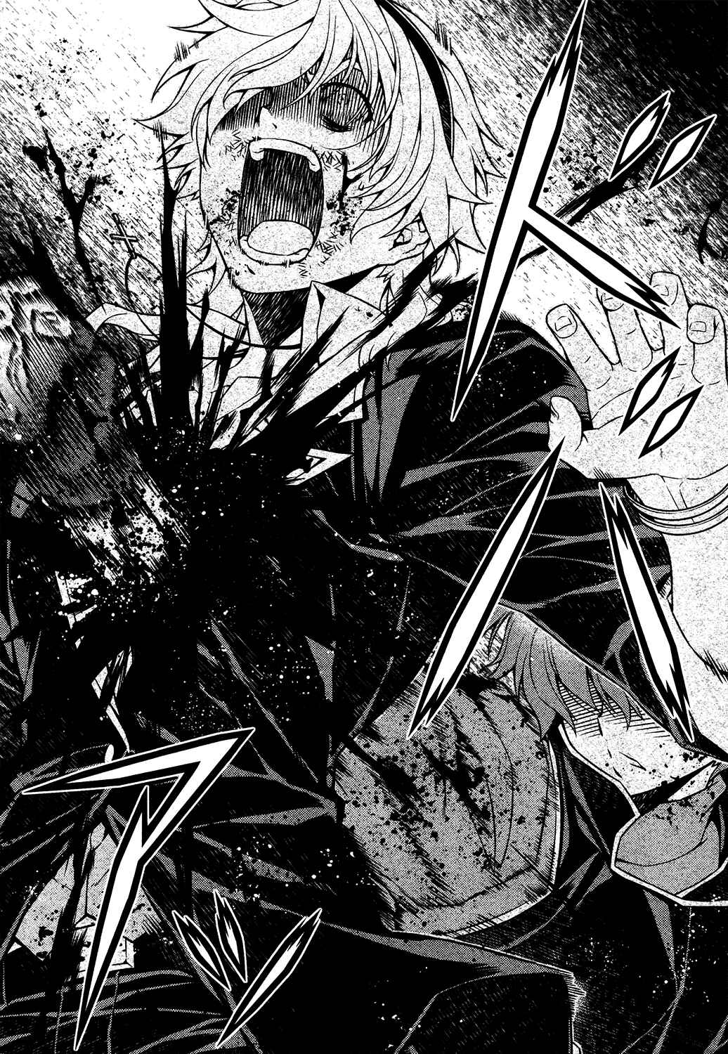 Page 28 Chapter 29 Re:BIRTH - The Lunatic Taker