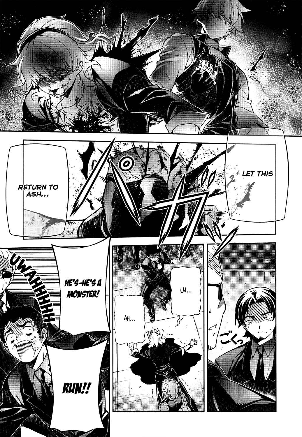 Page 29 Chapter 29 Re:BIRTH - The Lunatic Taker