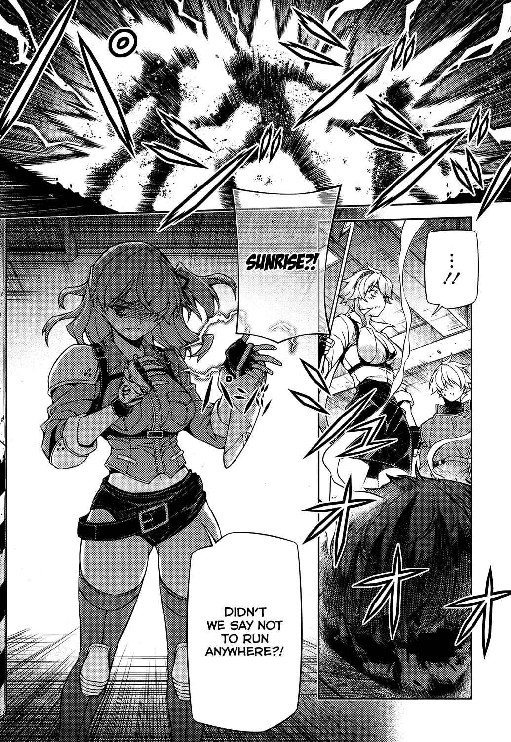 Page 30 Chapter 29 Re:BIRTH - The Lunatic Taker