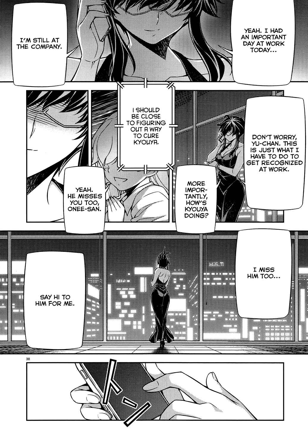 Page 34 Chapter 29 Re:BIRTH - The Lunatic Taker