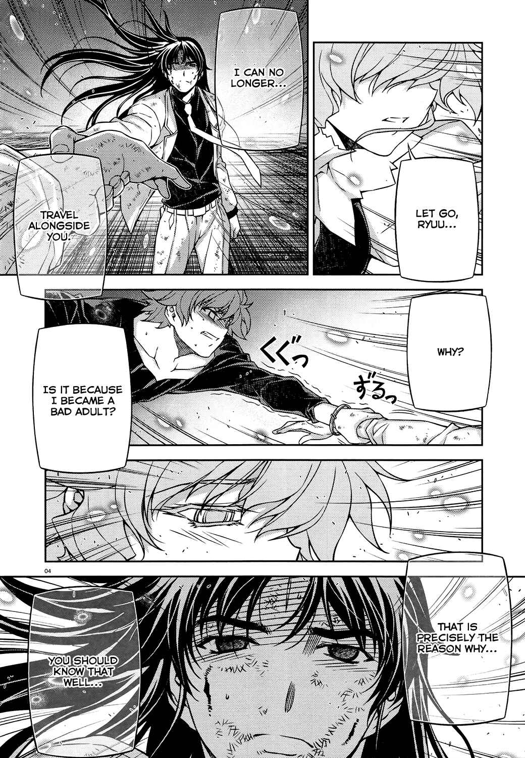 Page 4 Chapter 29 Re:BIRTH - The Lunatic Taker
