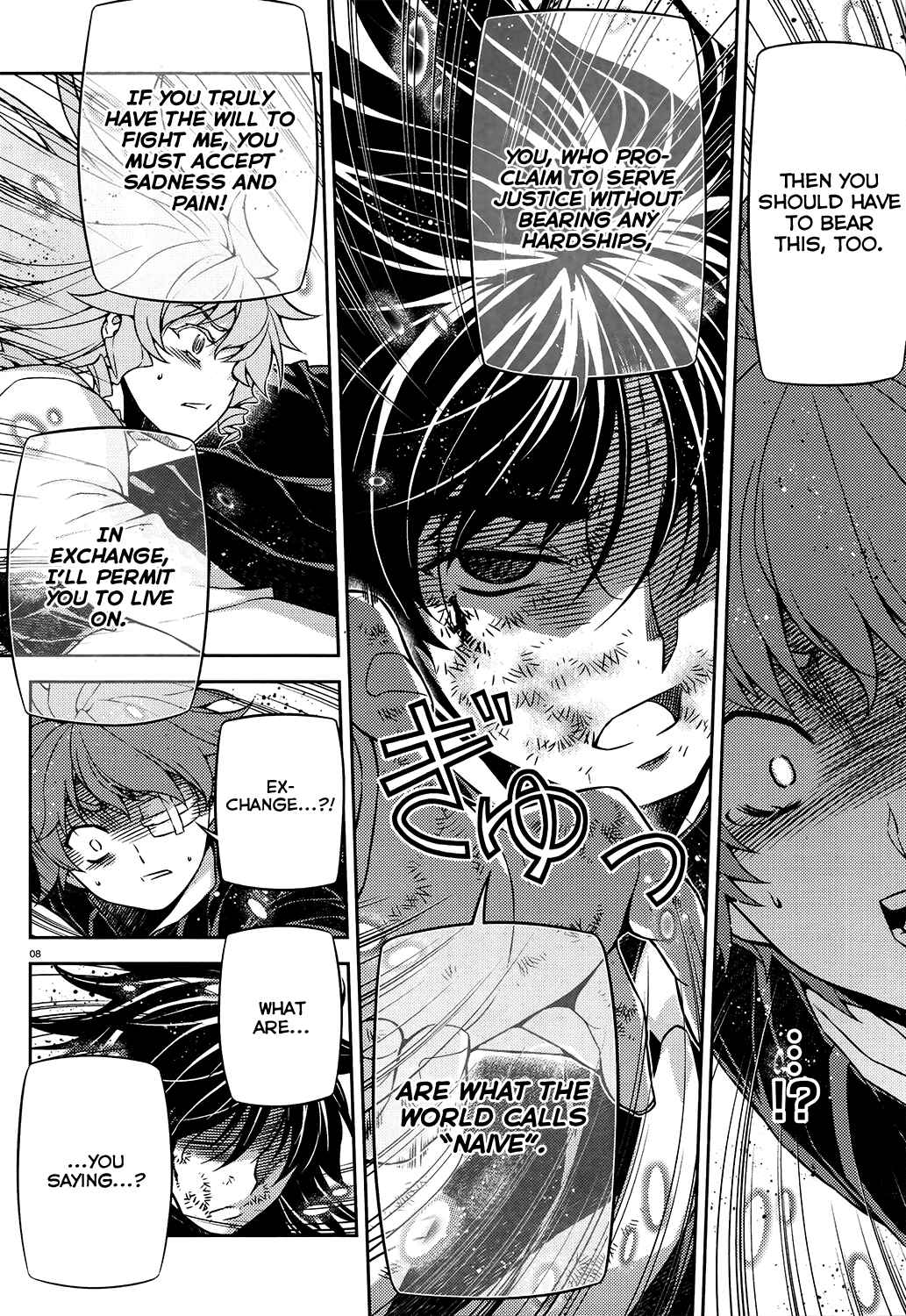 Page 8 Chapter 29 Re:BIRTH - The Lunatic Taker