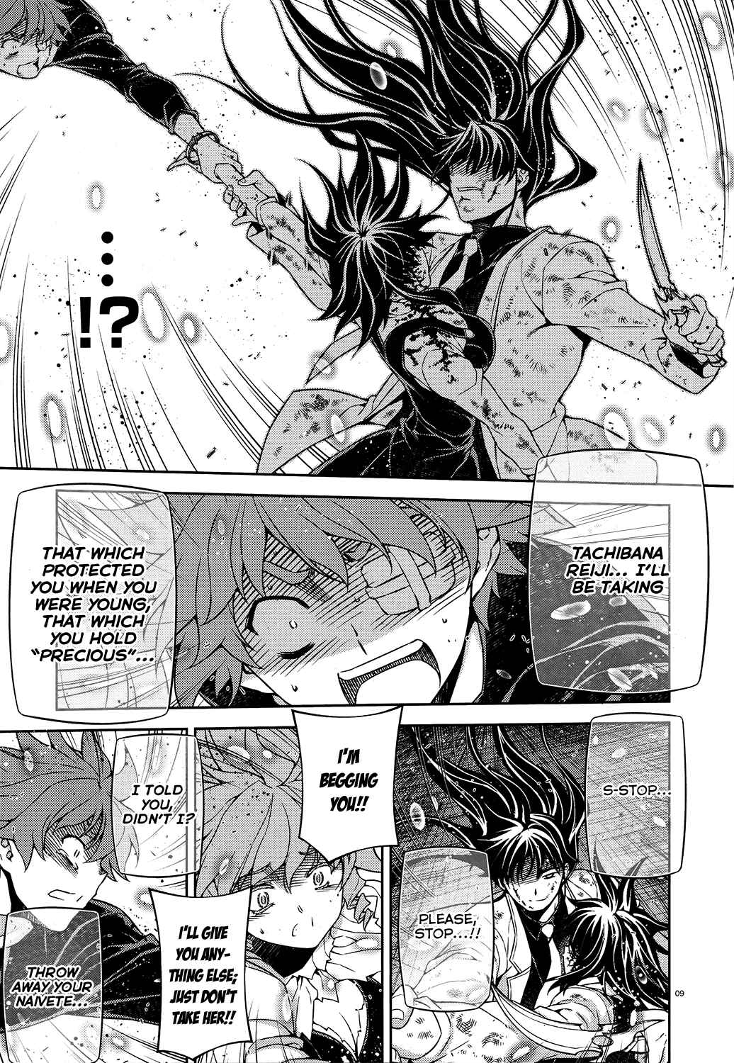 Page 9 Chapter 29 Re:BIRTH - The Lunatic Taker