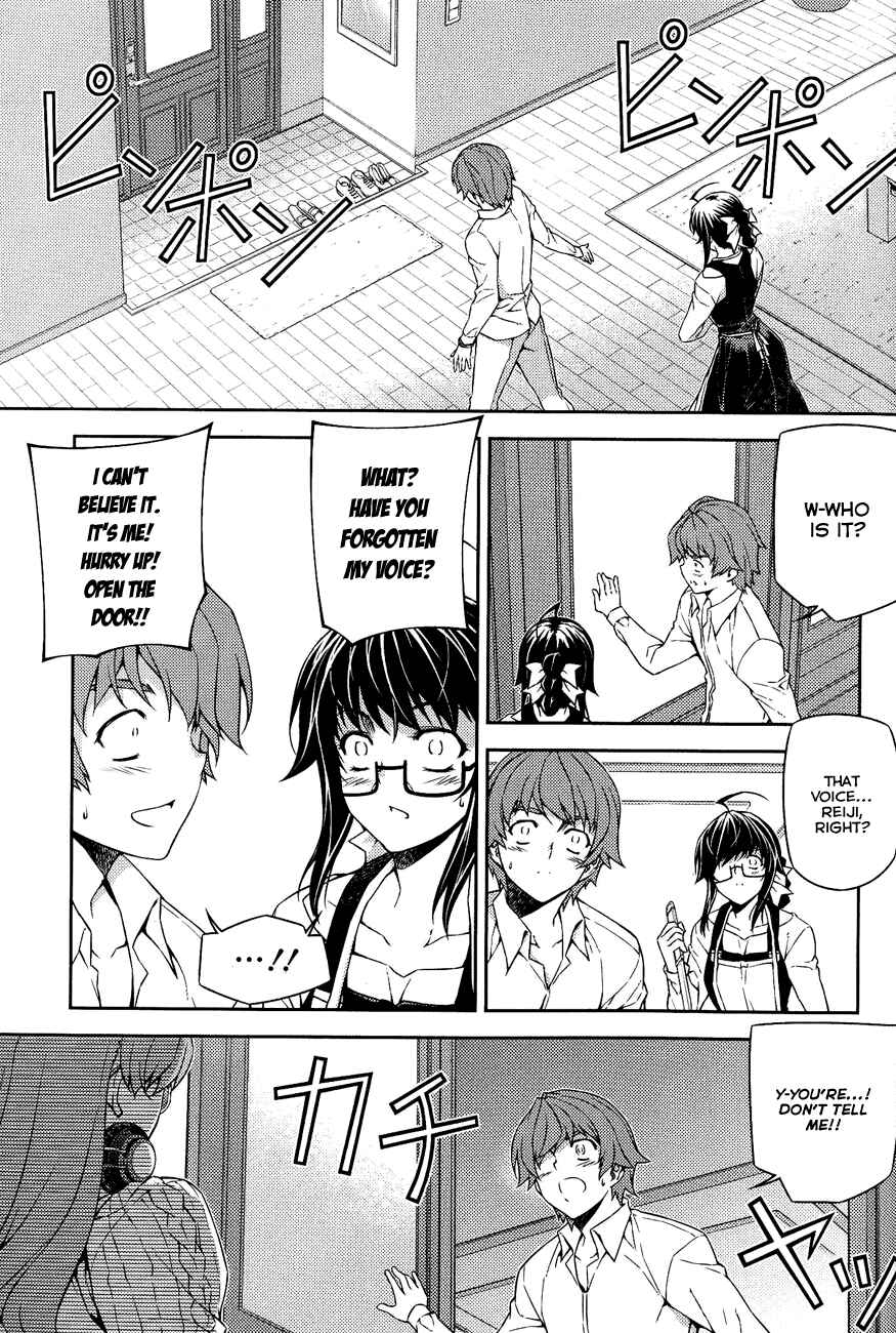 Page 13 Chapter 9 Re:BIRTH - The Lunatic Taker