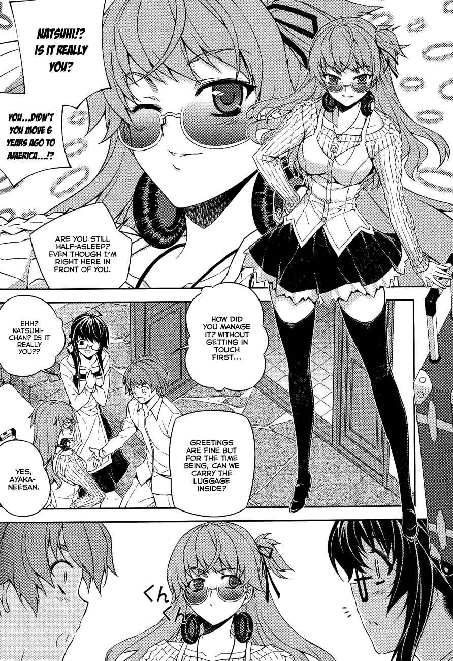 Page 14 Chapter 9 Re:BIRTH - The Lunatic Taker