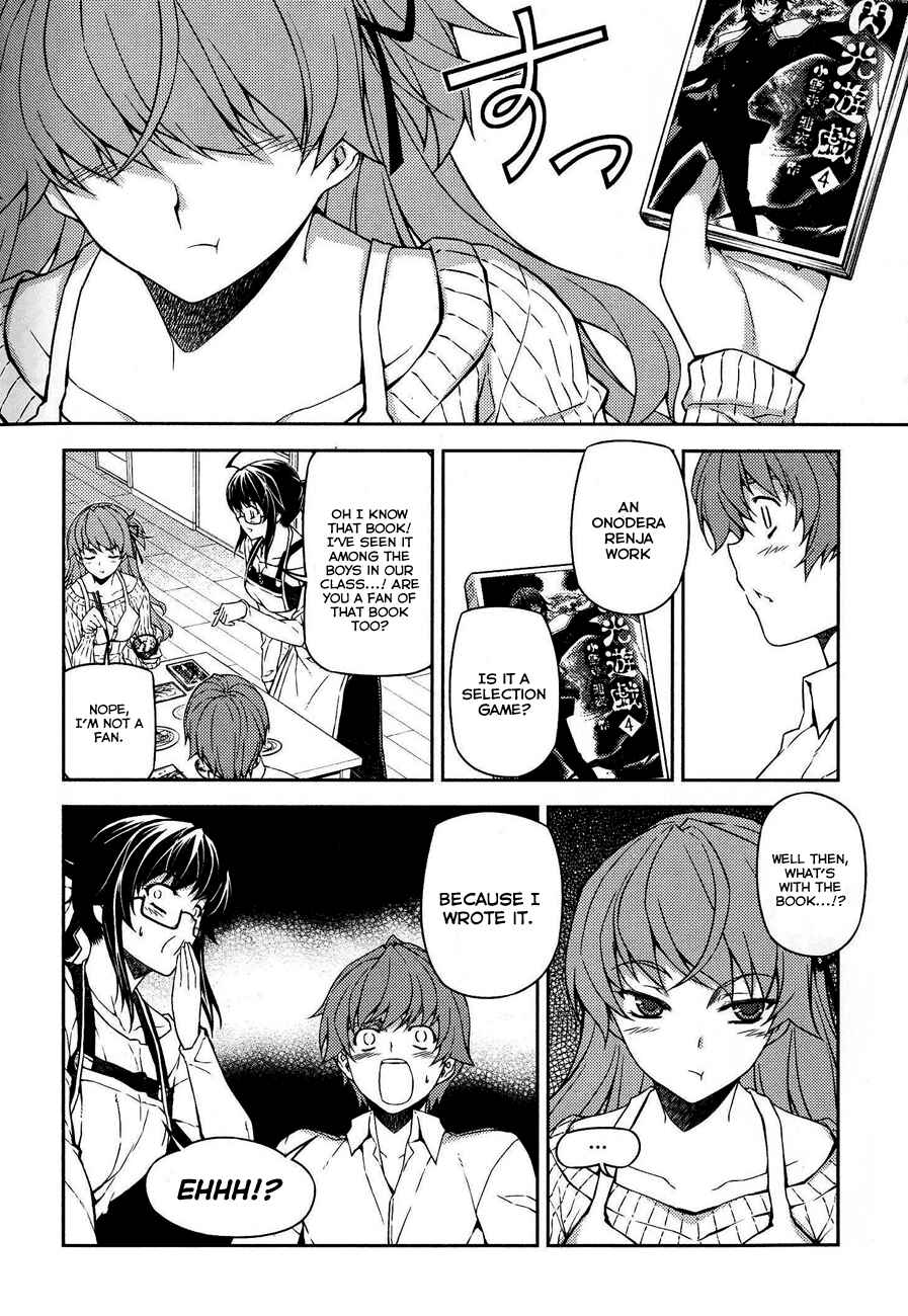 Page 18 Chapter 9 Re:BIRTH - The Lunatic Taker