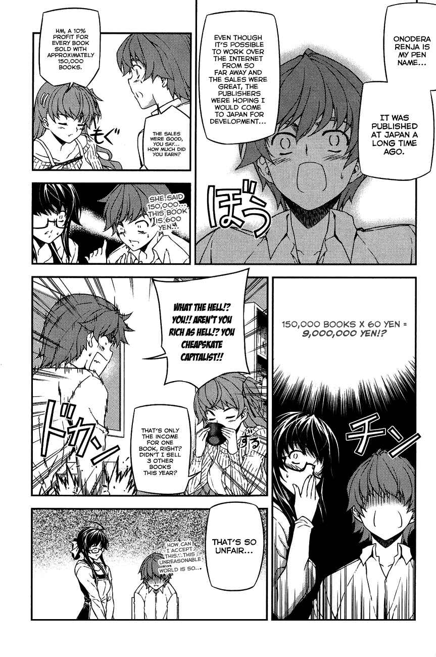 Page 19 Chapter 9 Re:BIRTH - The Lunatic Taker