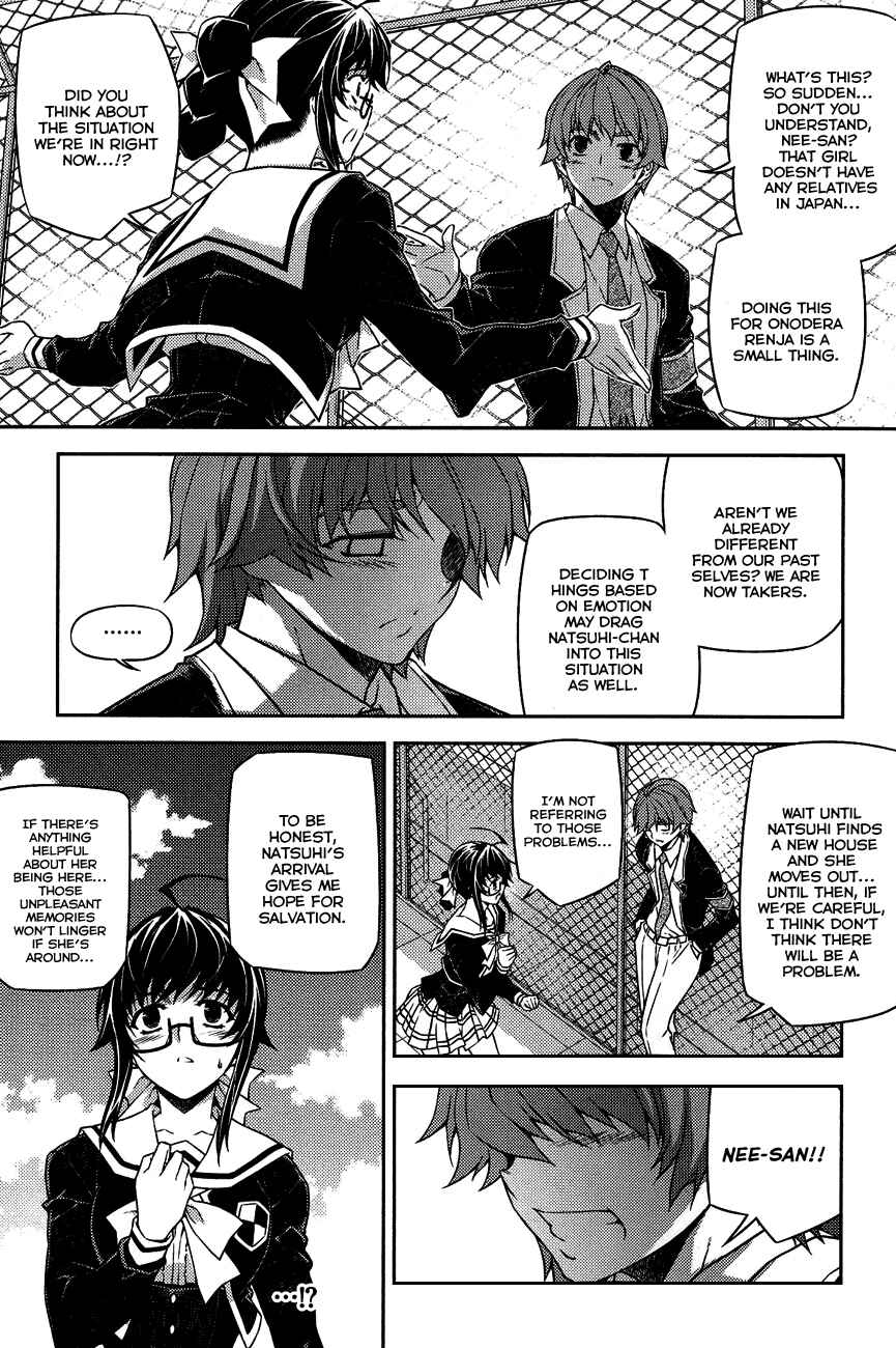 Page 23 Chapter 9 Re:BIRTH - The Lunatic Taker