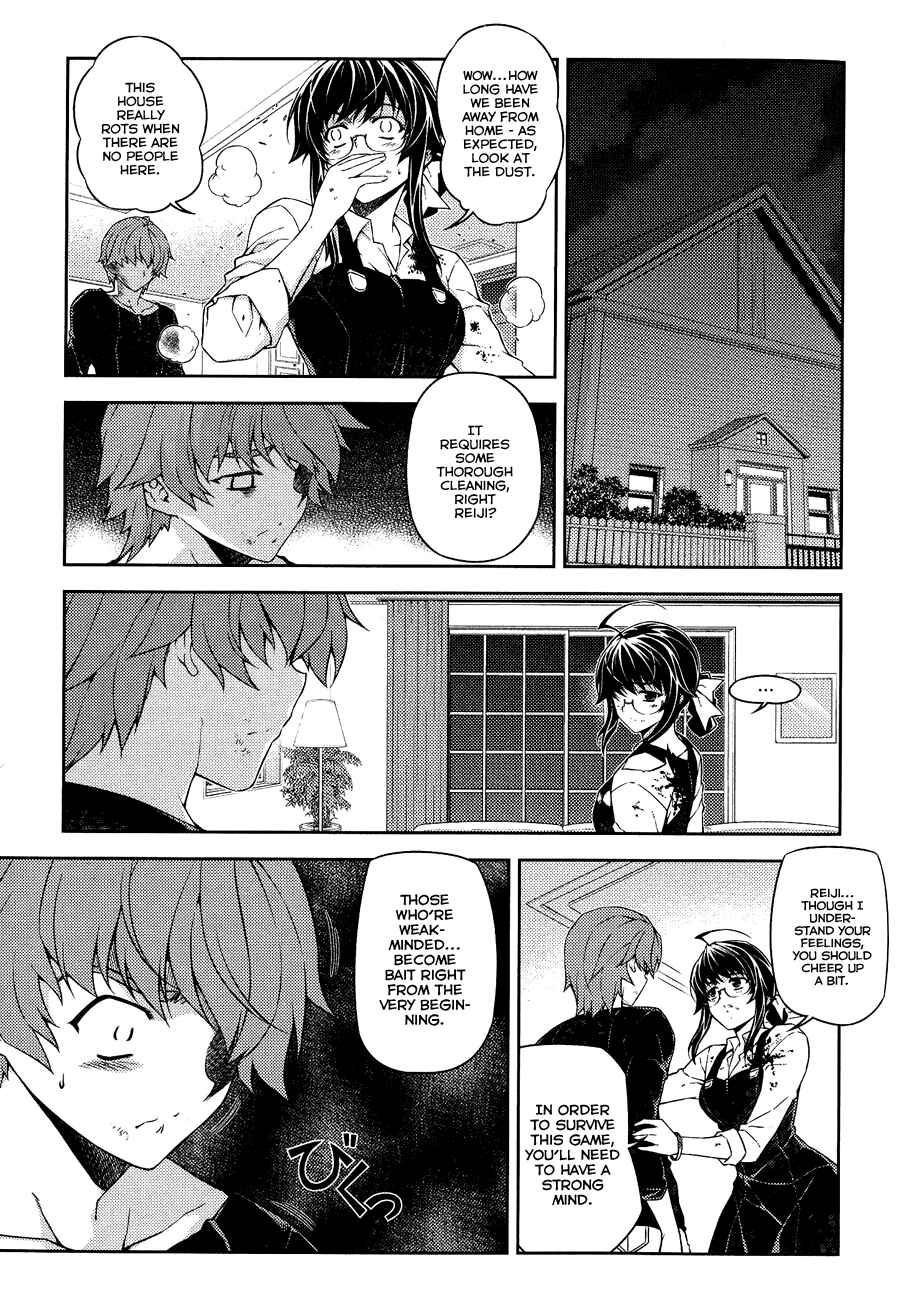 Page 3 Chapter 9 Re:BIRTH - The Lunatic Taker