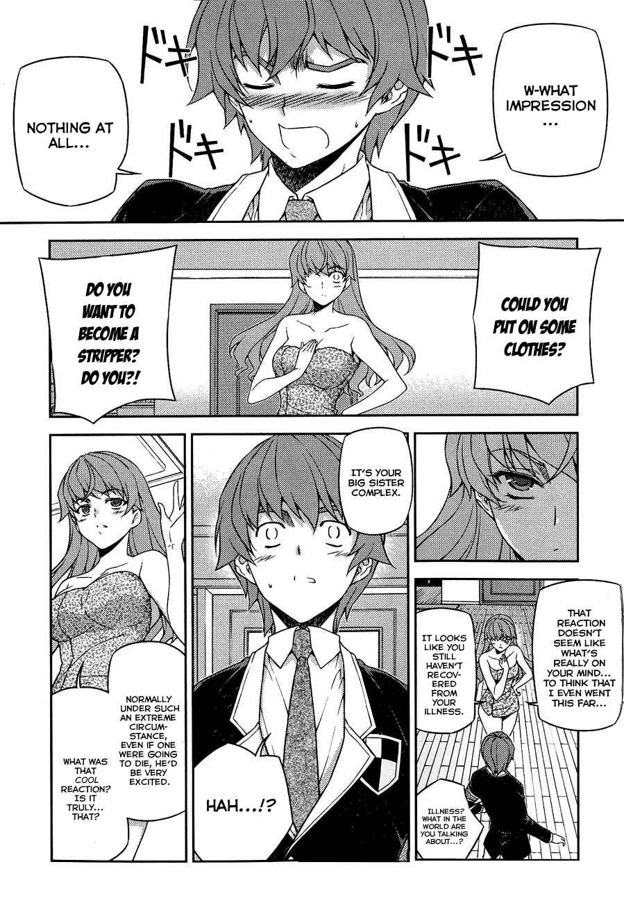 Page 31 Chapter 9 Re:BIRTH - The Lunatic Taker