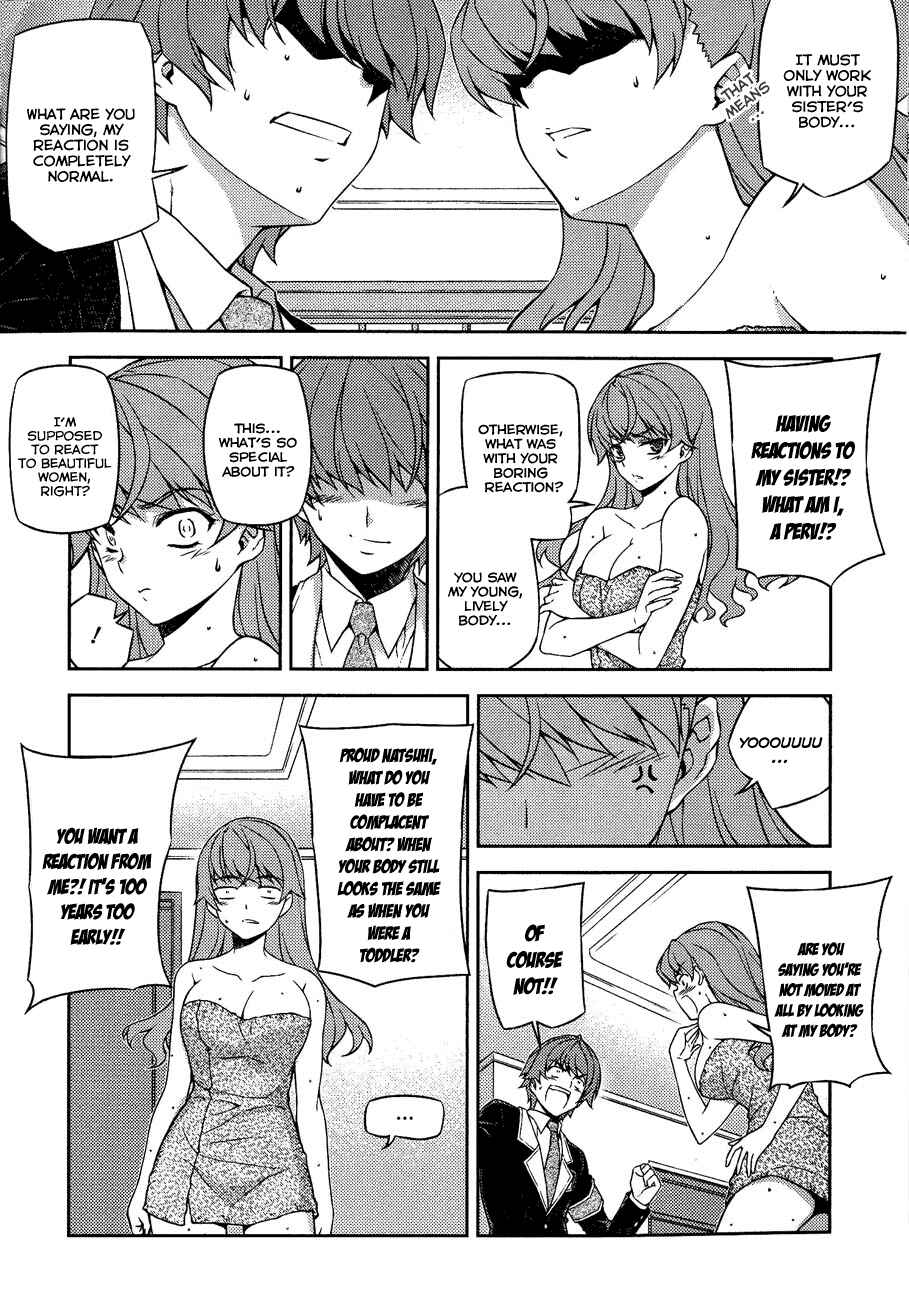 Page 32 Chapter 9 Re:BIRTH - The Lunatic Taker