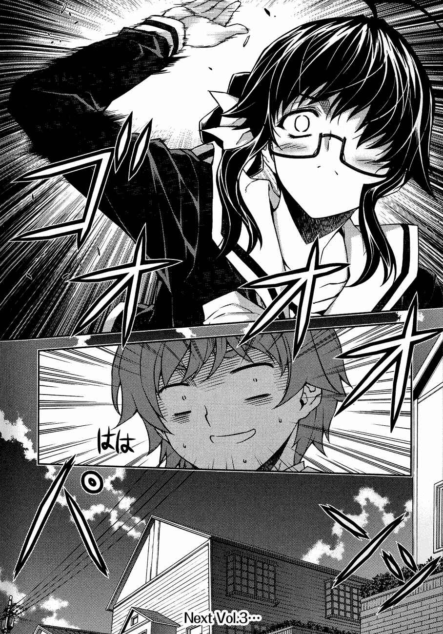Page 35 Chapter 9 Re:BIRTH - The Lunatic Taker