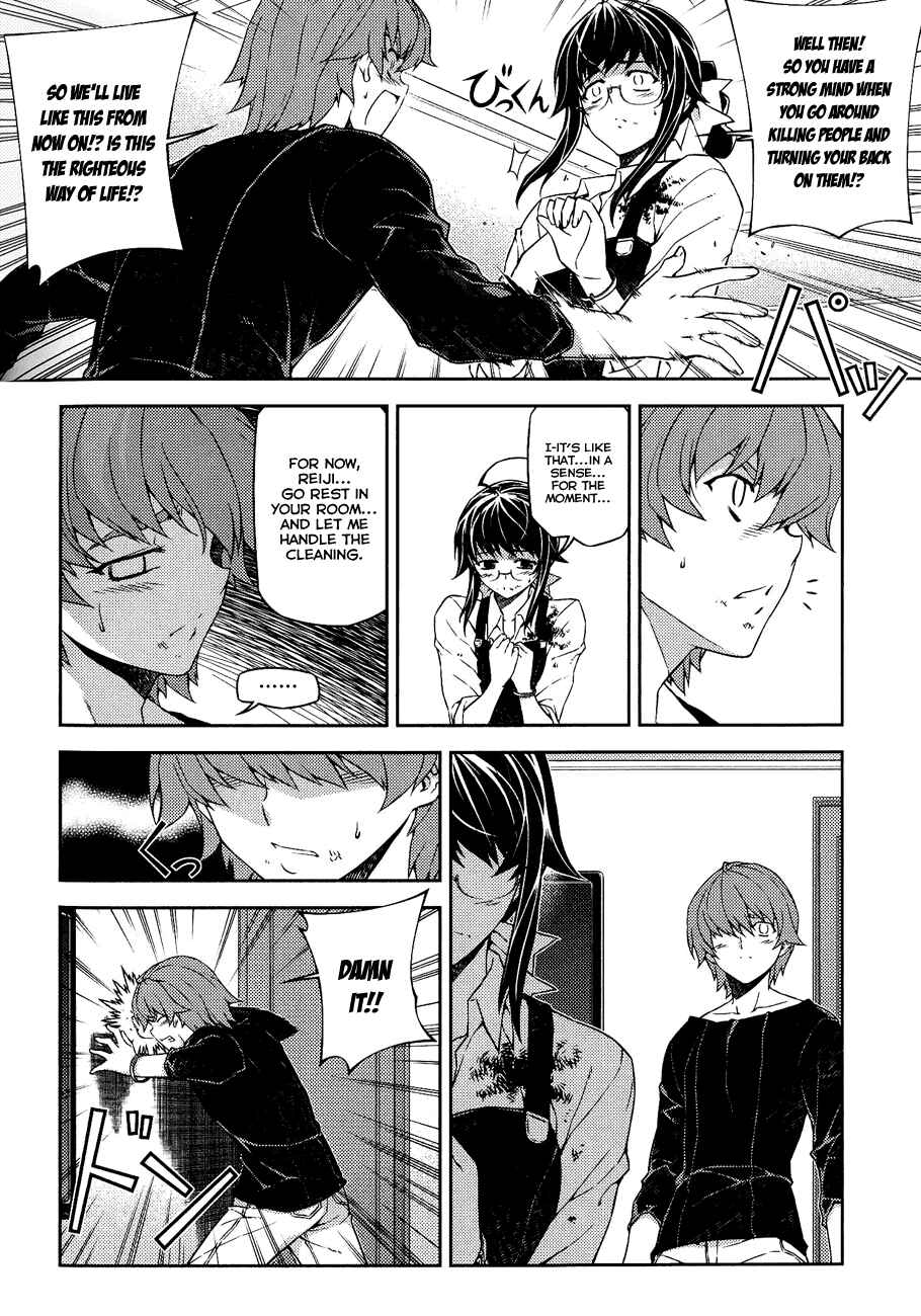Page 4 Chapter 9 Re:BIRTH - The Lunatic Taker