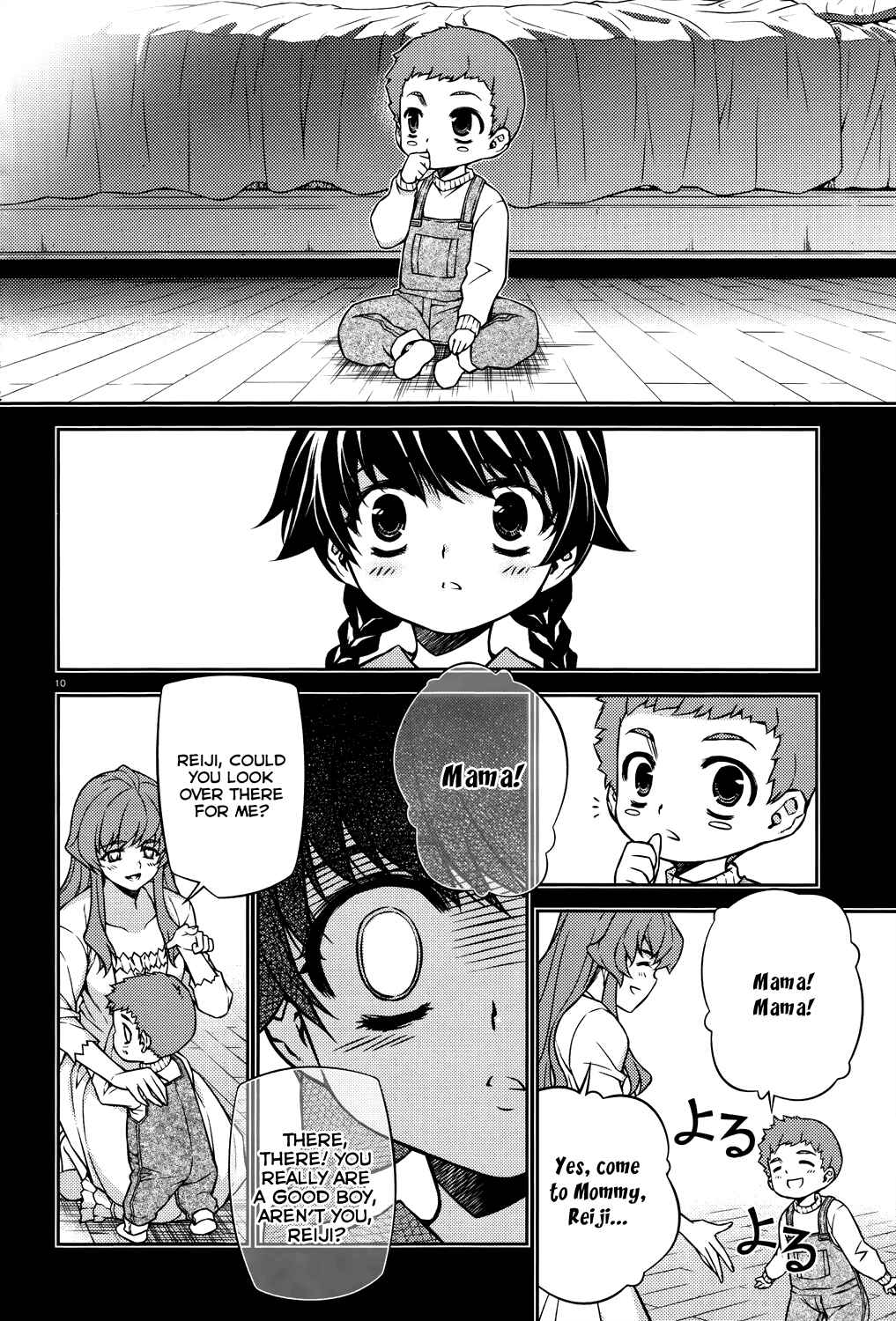 Page 11 Chapter 24 Re:BIRTH - The Lunatic Taker